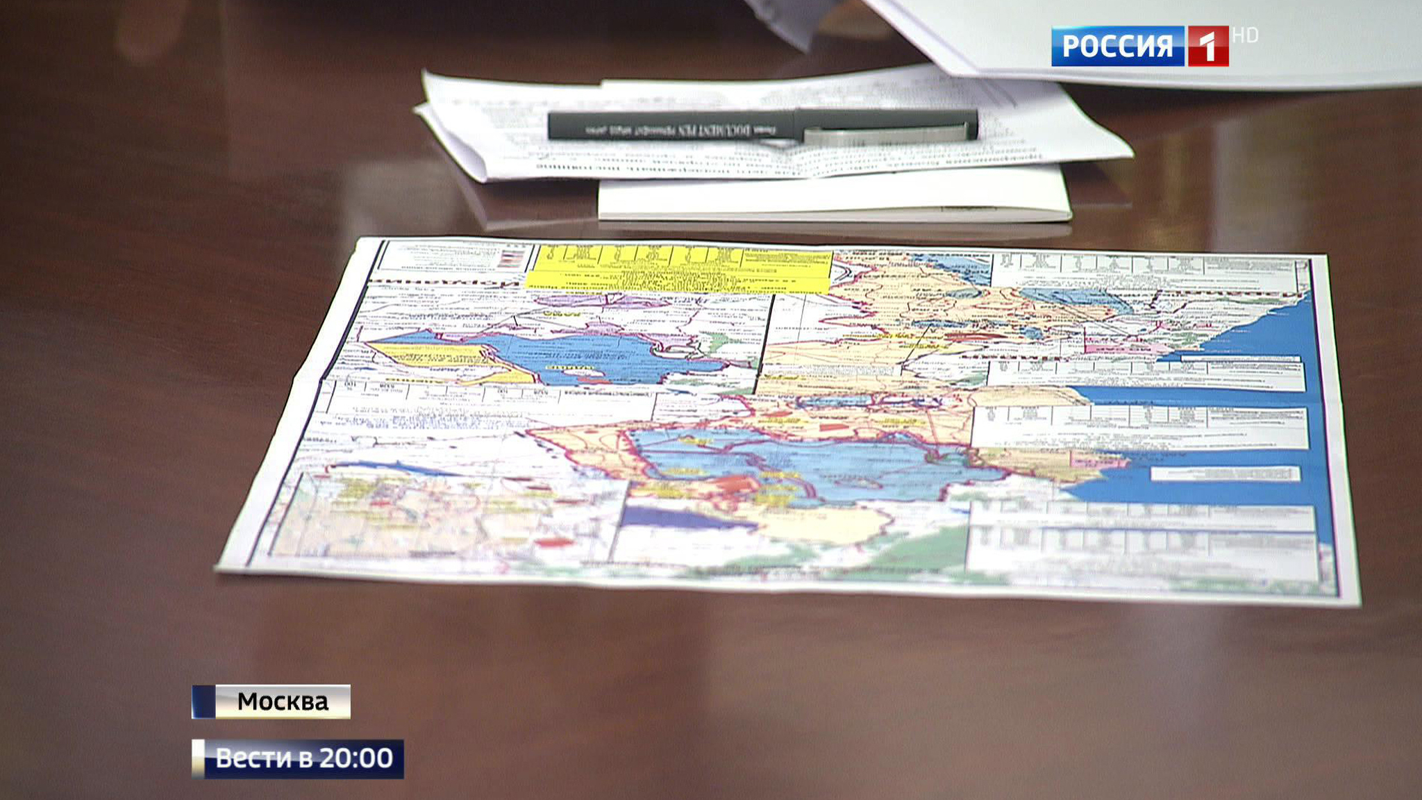 Эфир от 29.12.2016
