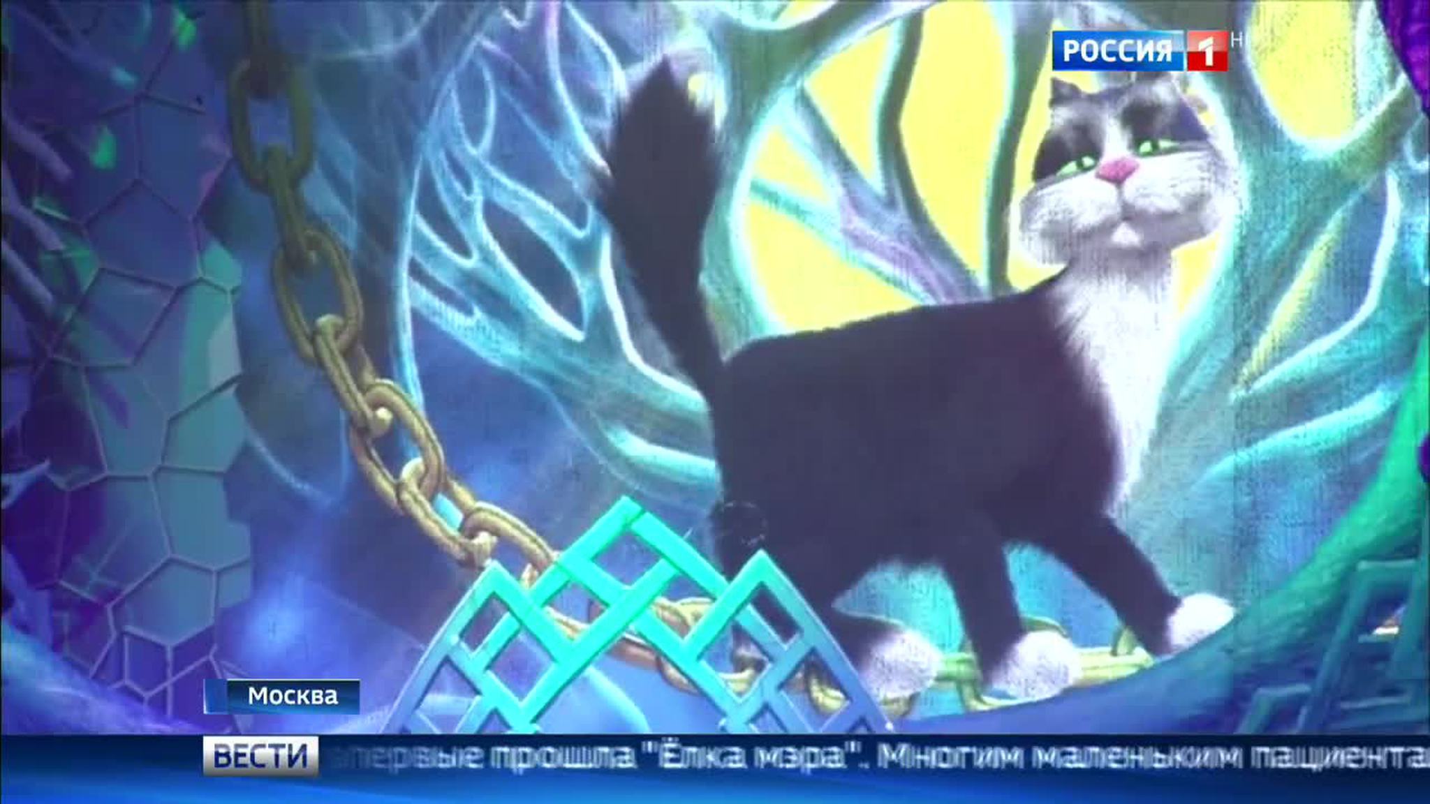 В Морозовской больнице прошла "Елка мэра" для детей