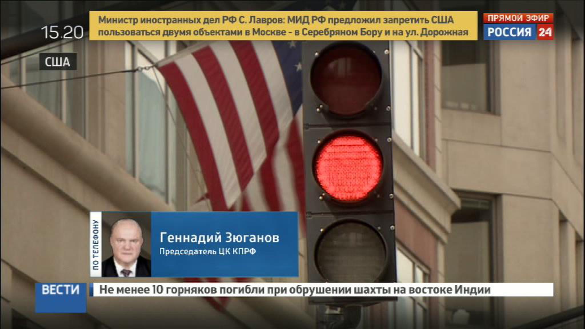 Геннадий Зюганов. Эфир от 30.12.2016