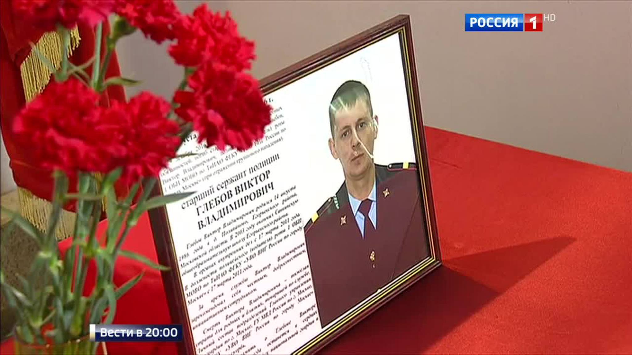 Вместо высылки - поздравление. Белый дом в тупике