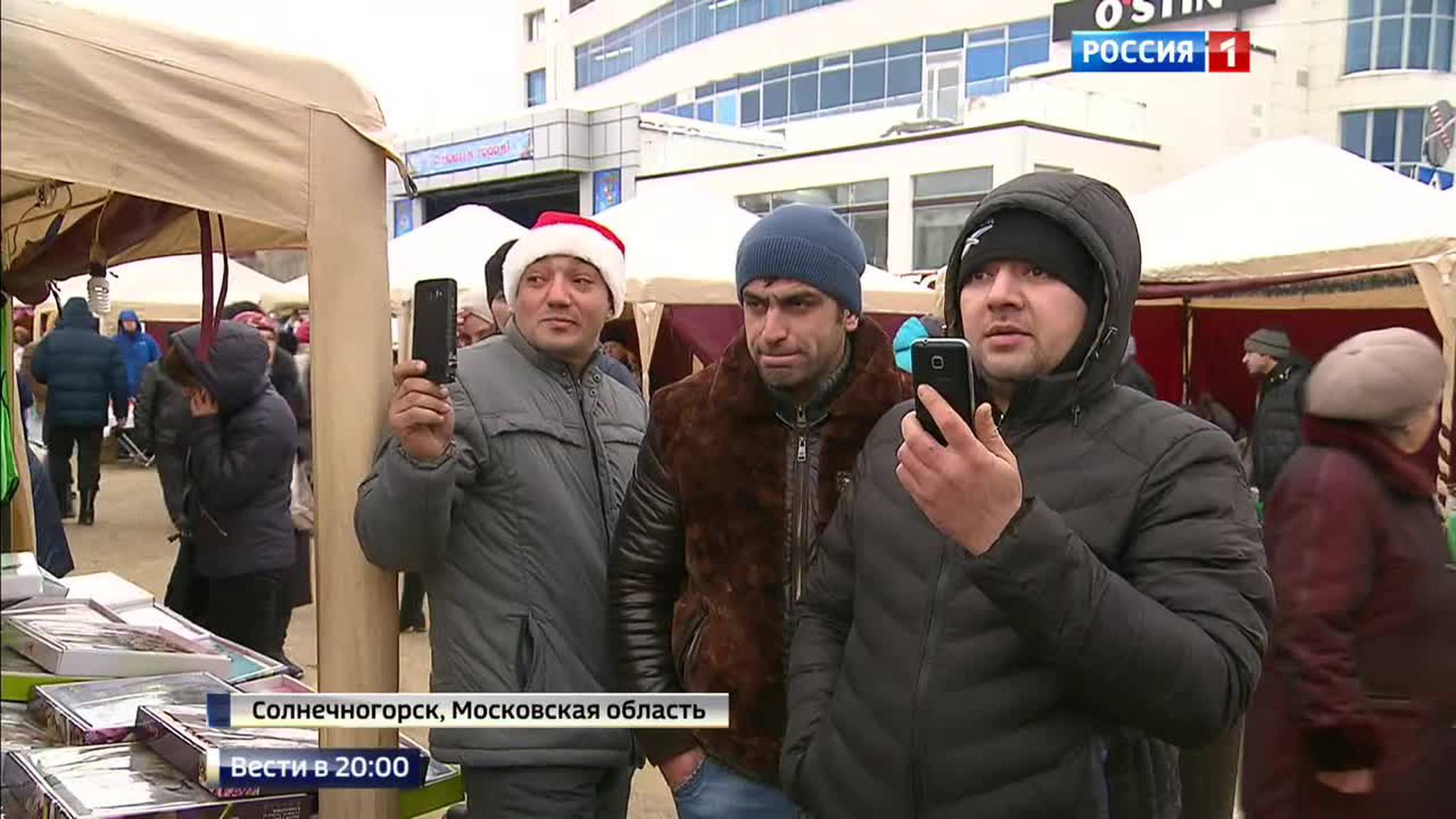 Вместо высылки - поздравление. Белый дом в тупике