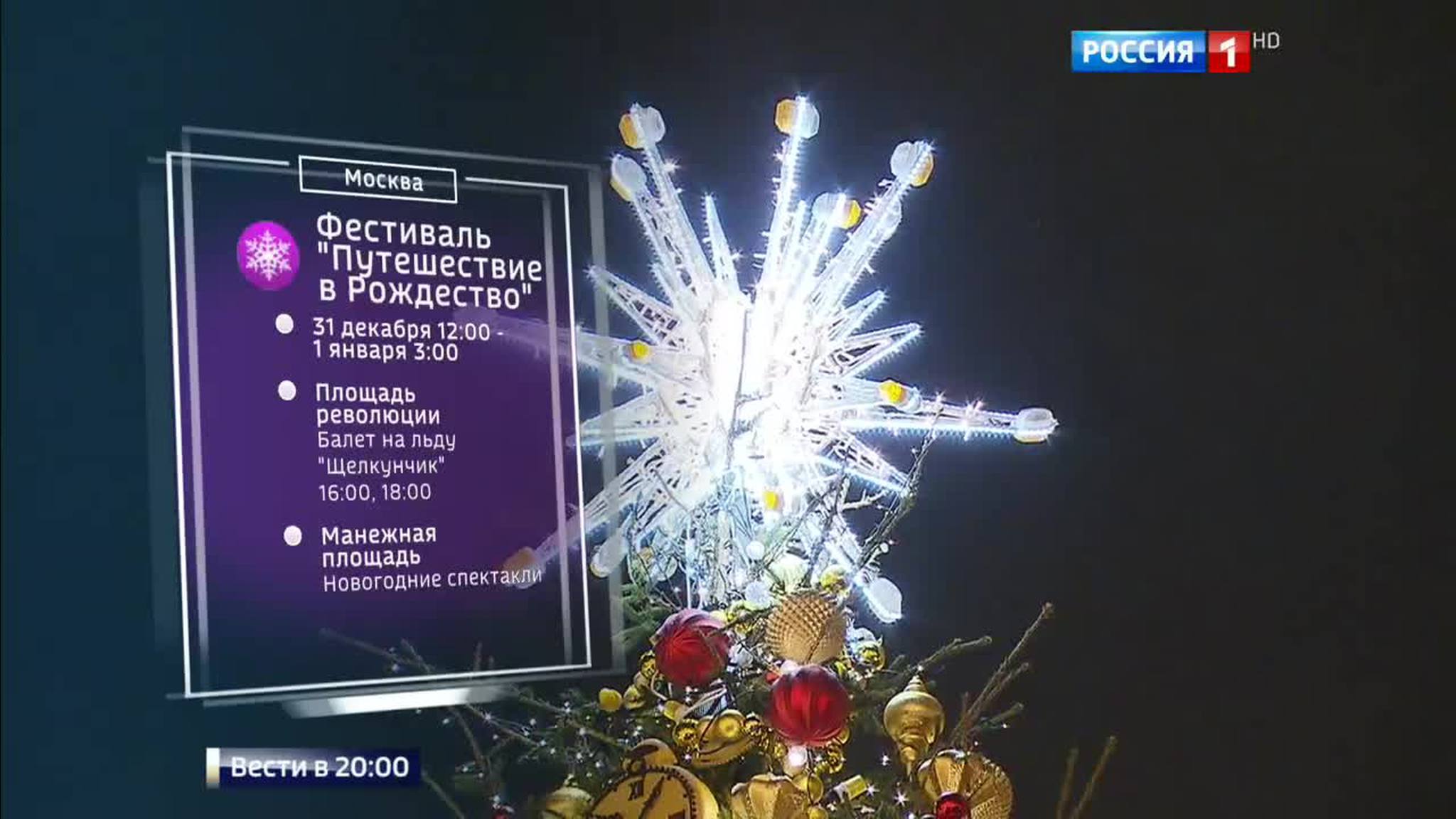 Вместо высылки - поздравление. Белый дом в тупике