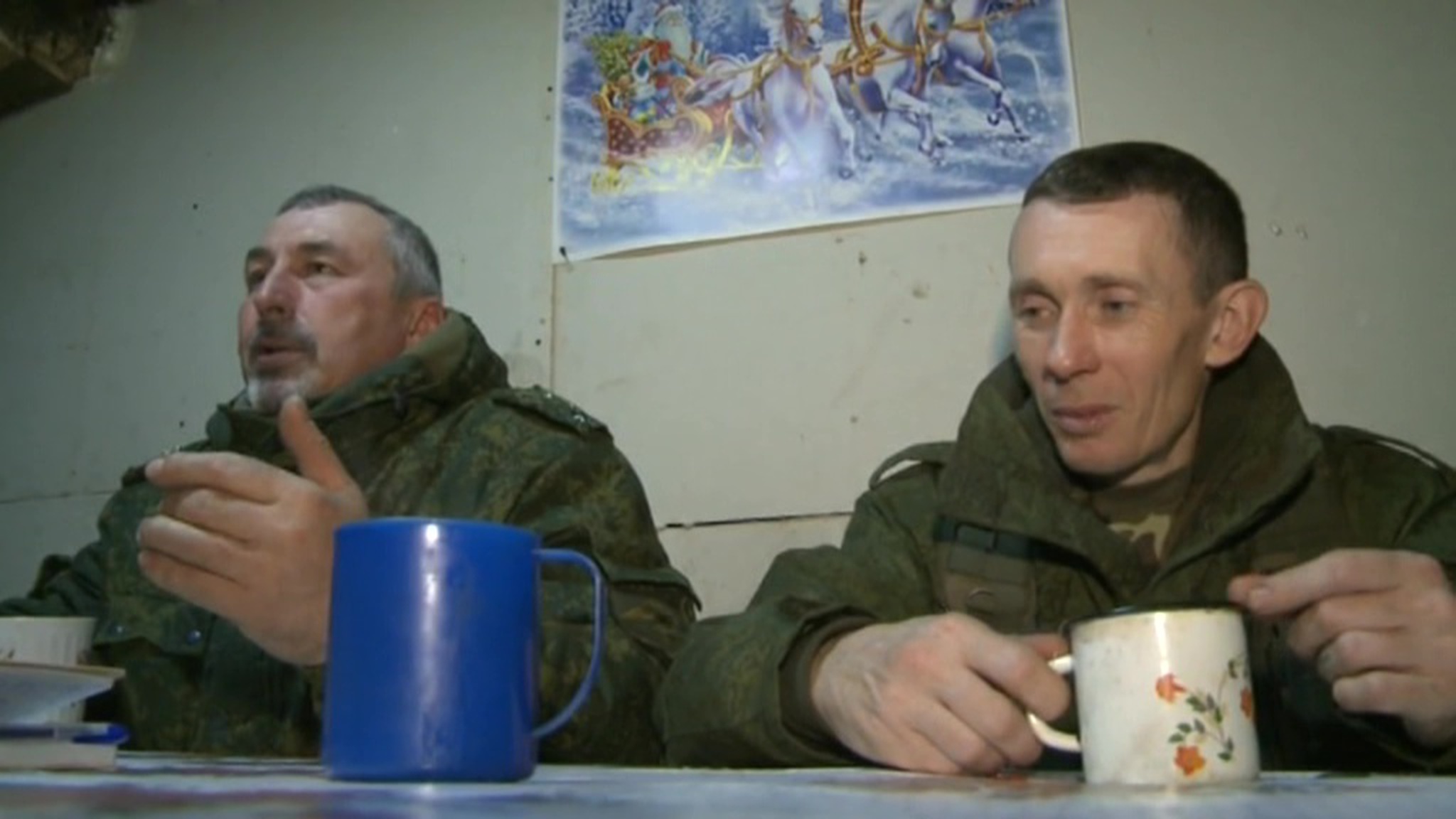 Эфир от 01.01.2017