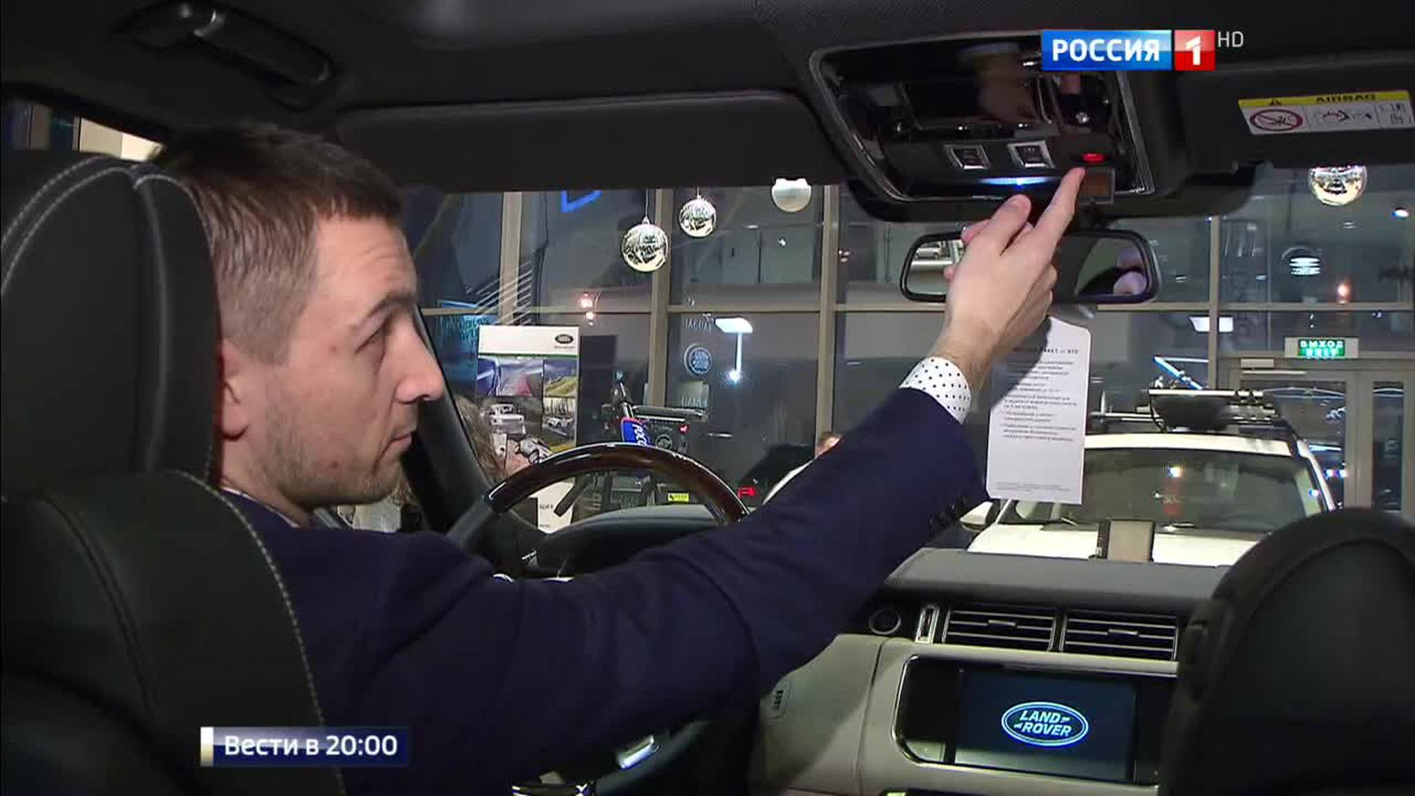Эфир от 01.01.2017