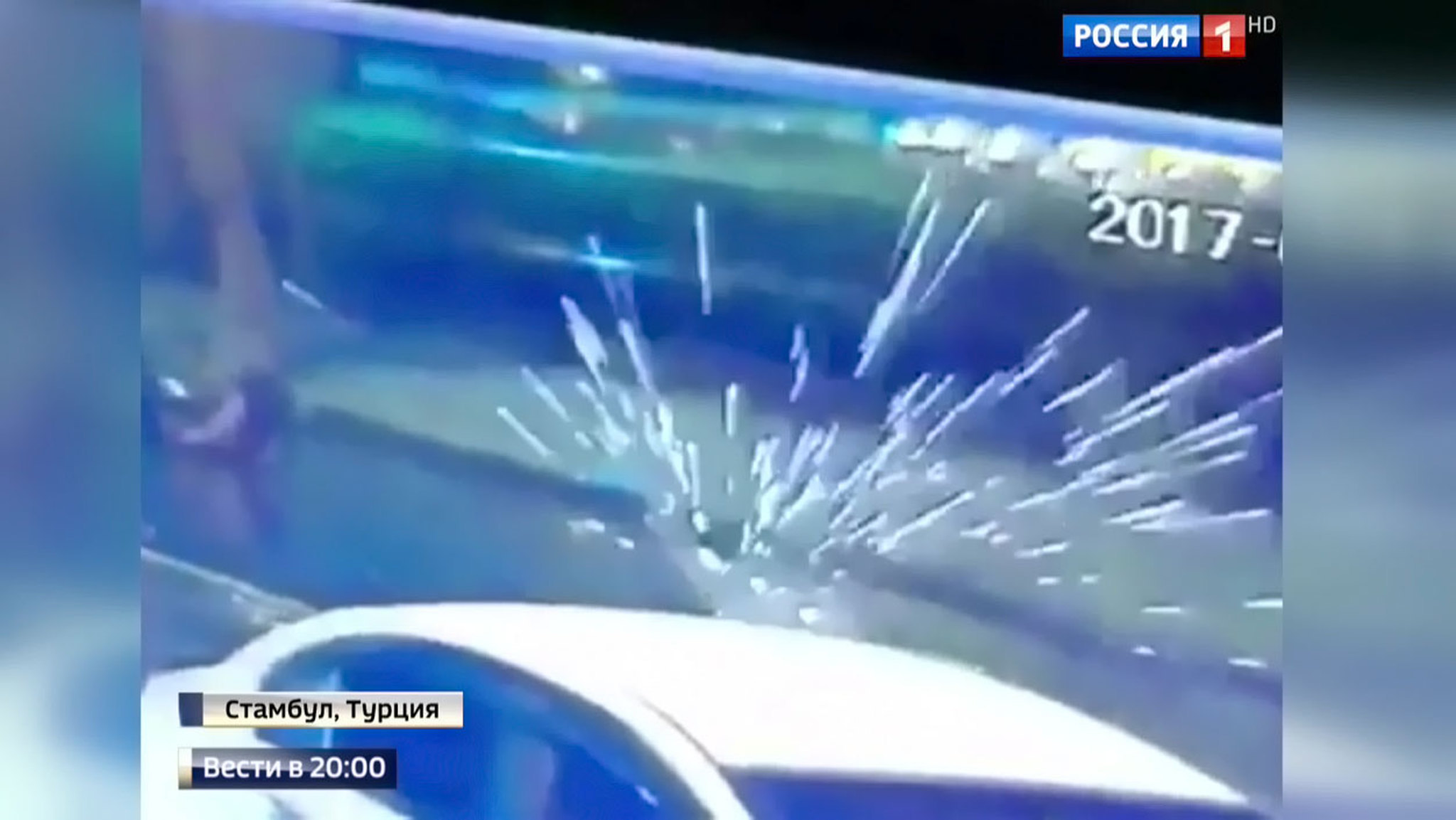 Эфир от 01.01.2017