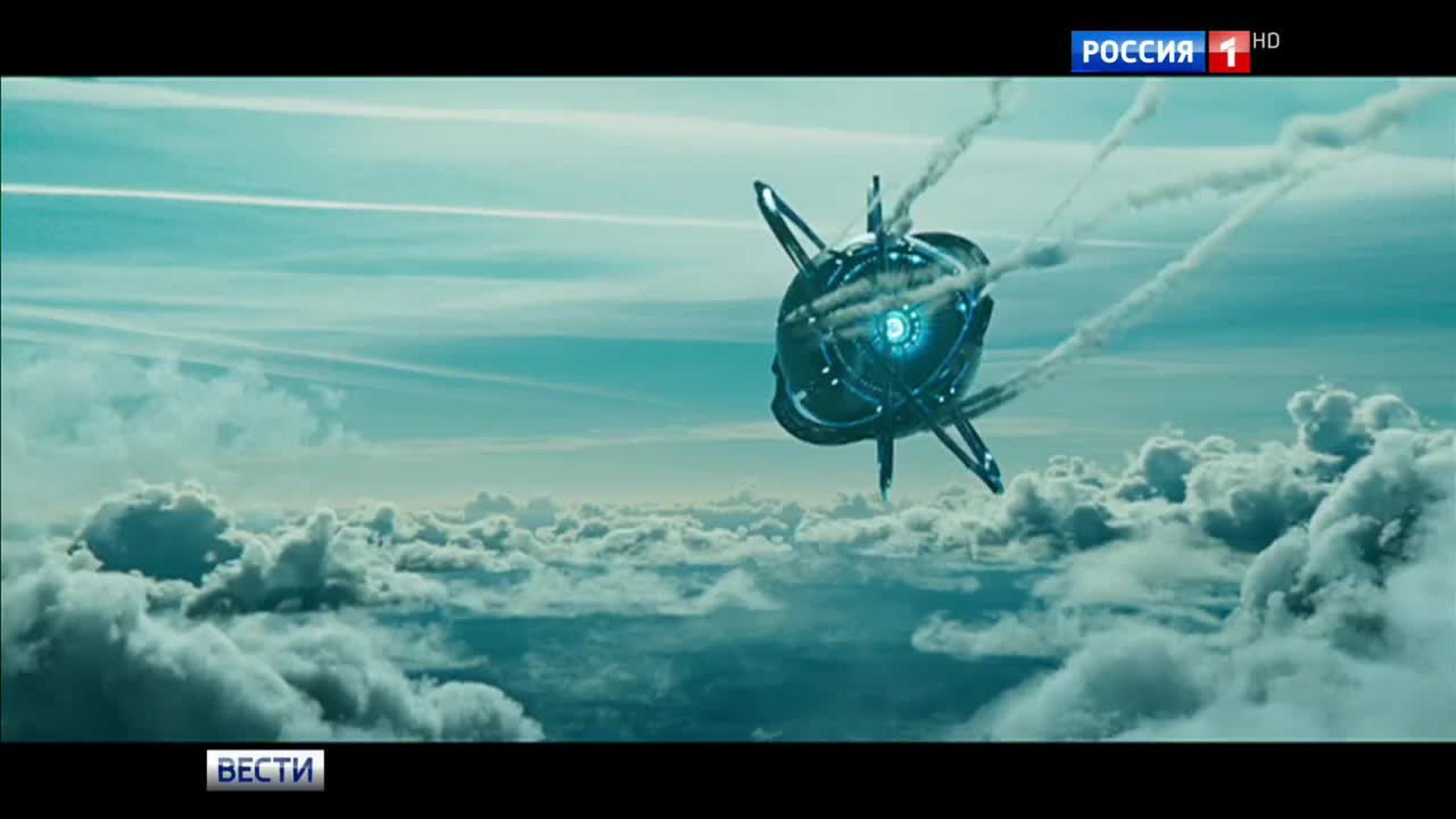 "Притяжение" готовится покорять мир