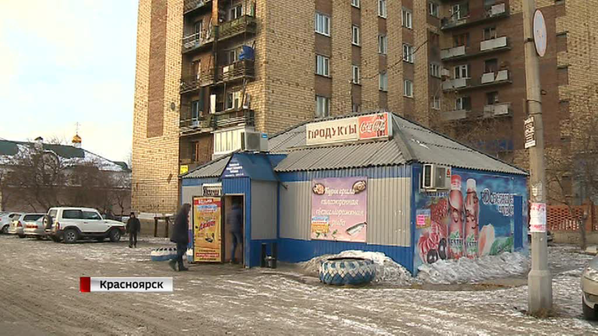 Участников смертельной вечеринки в Красноярске могли убить наркотики и время