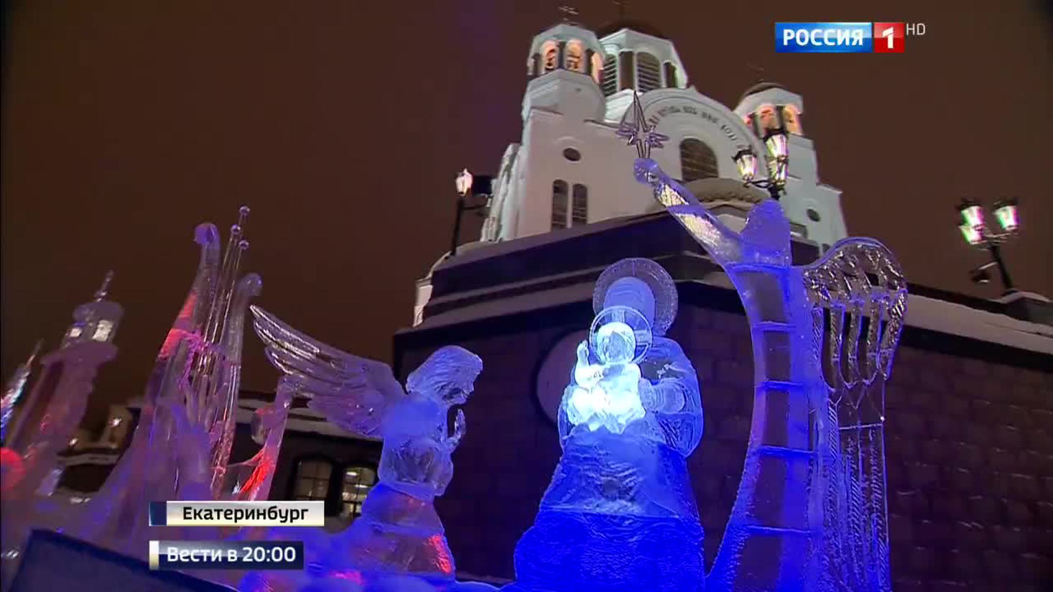 Встреча с рыбаками: Путин развеял слухи об ухе с апельсинами