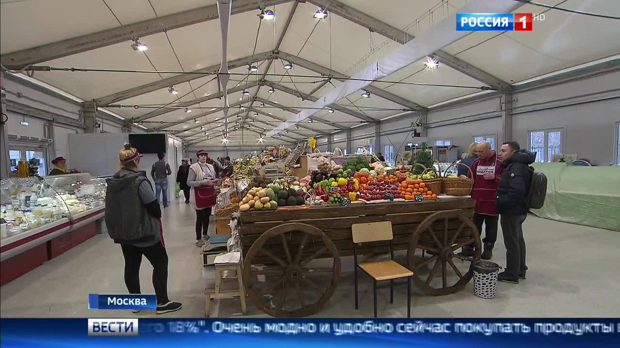 Фермерские продукты: кто и как наживается на тяге потребителей к здоровой пище?