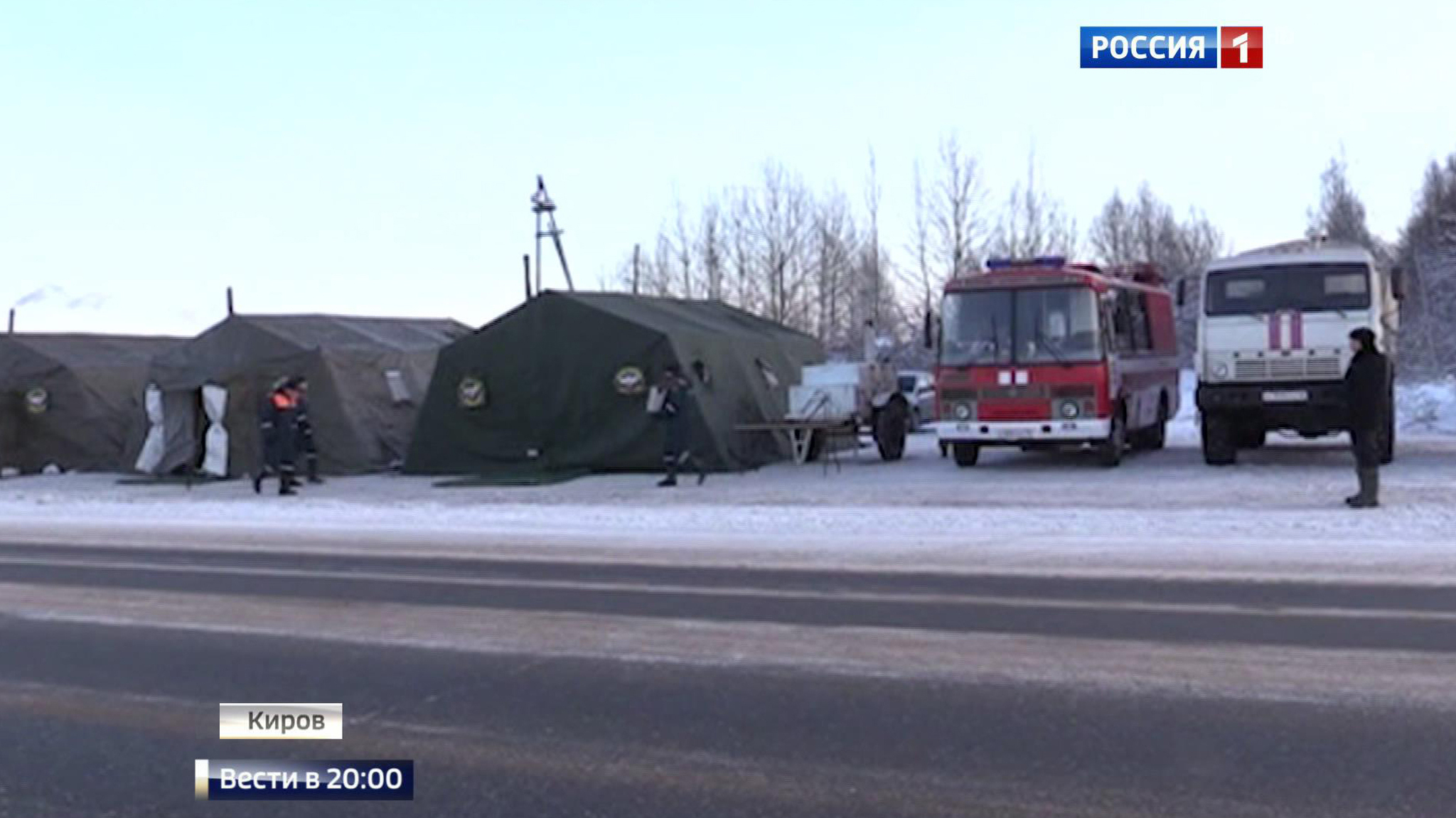 Замороженная Россия: людей призывают не гулять без надобности