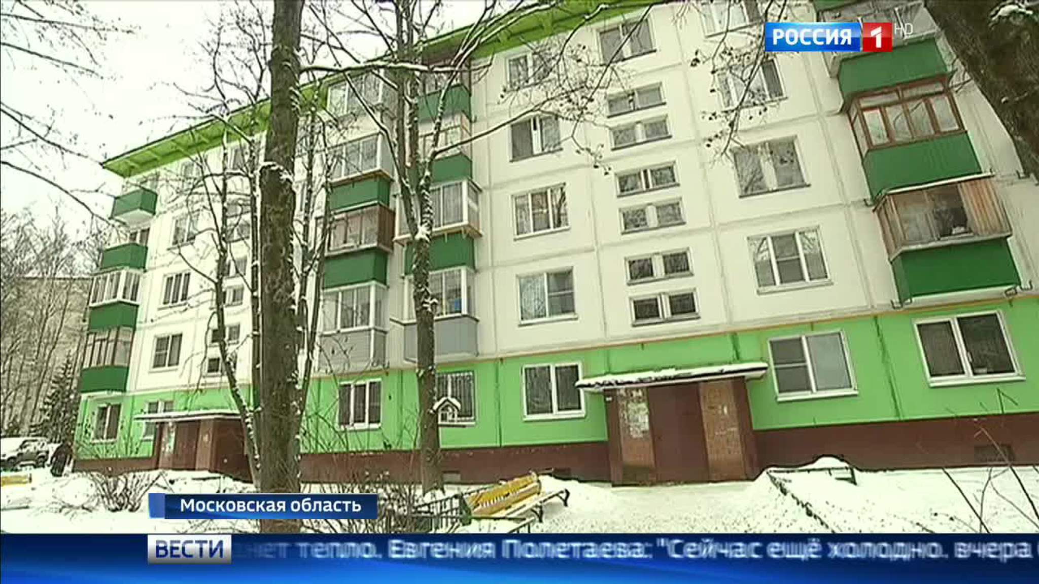 Авария в котельной заморозила подмосковный поселок