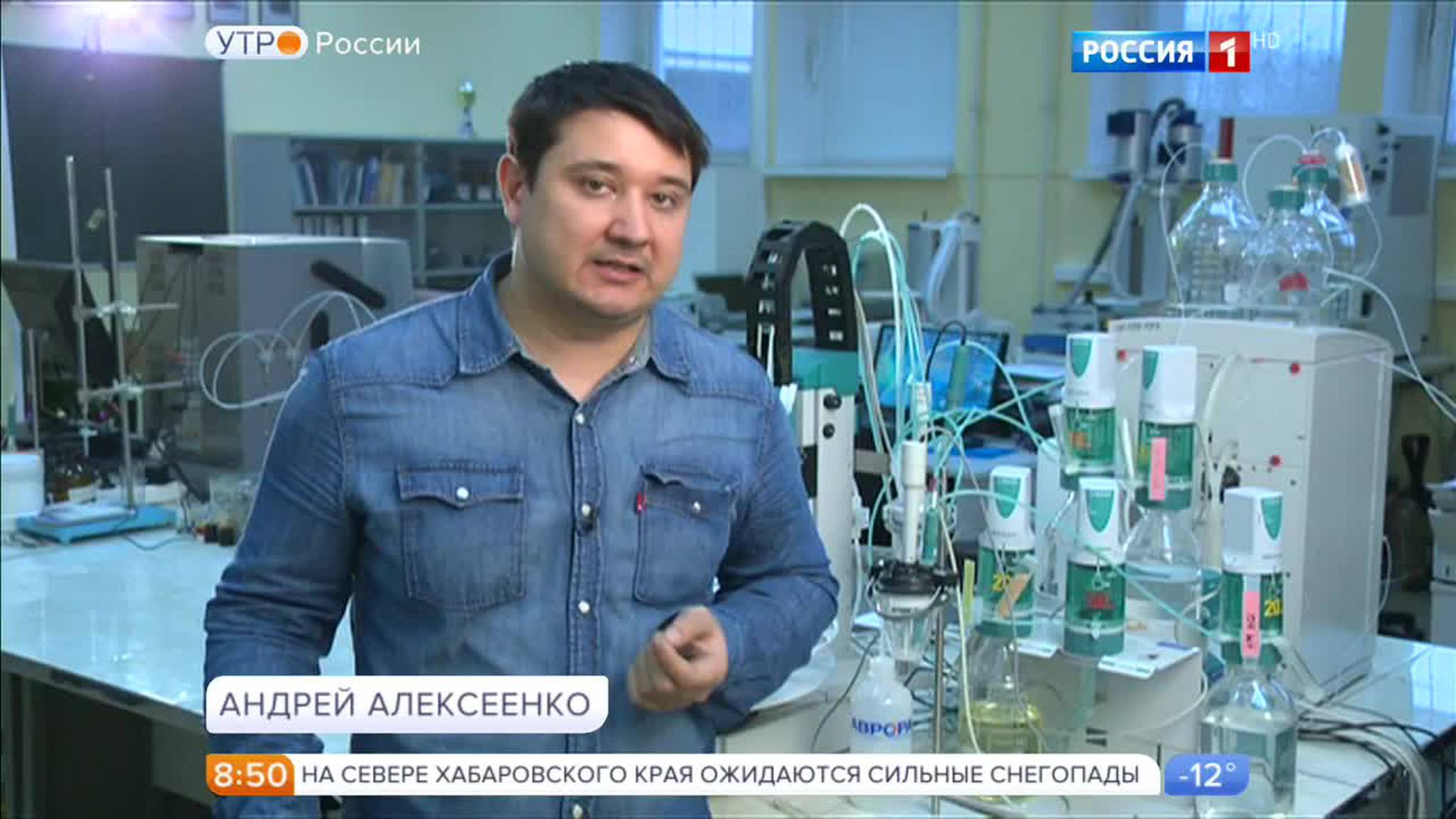 Эфир от 10.01.2017