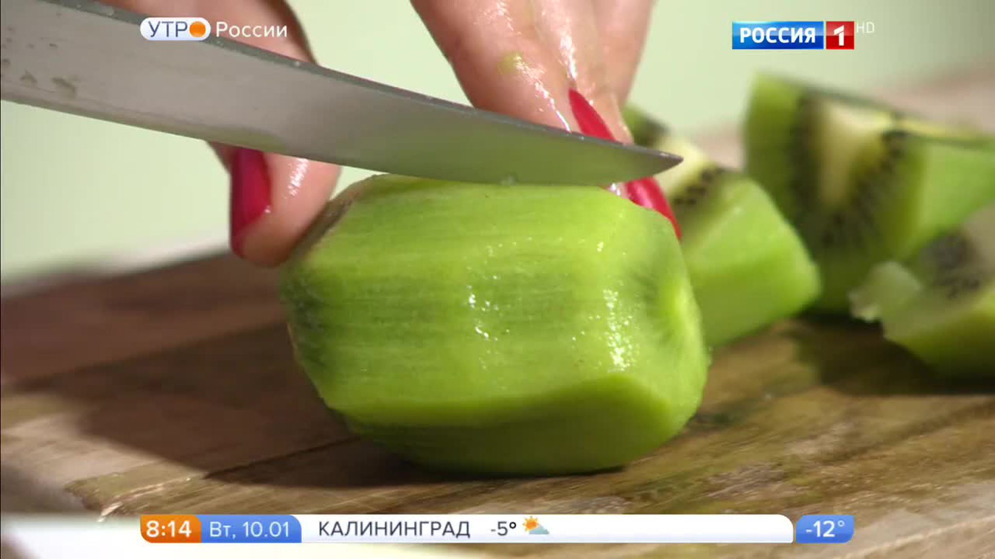 Эфир от 10.01.2017