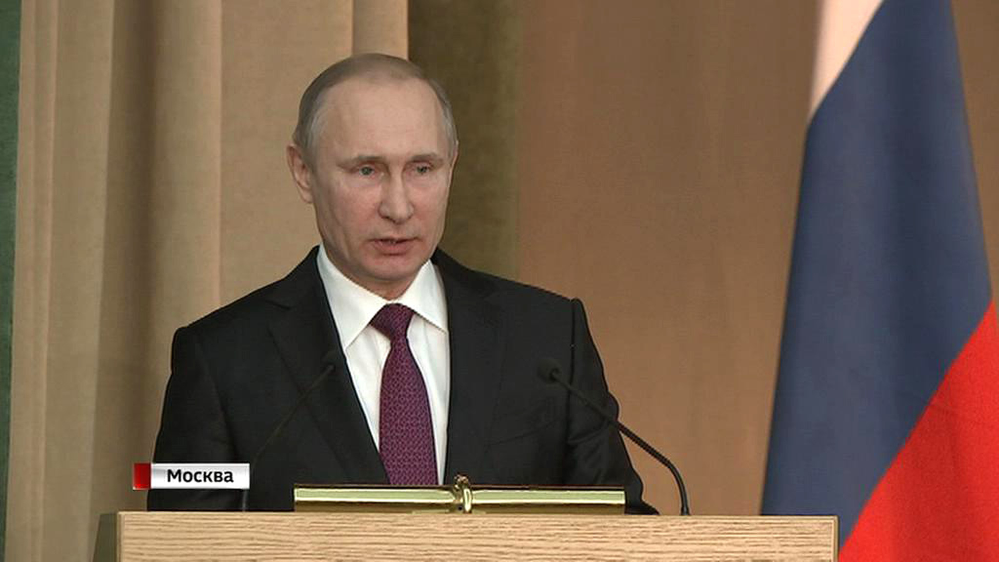 Путин поздравил Генпрокуратуру с 295-летием