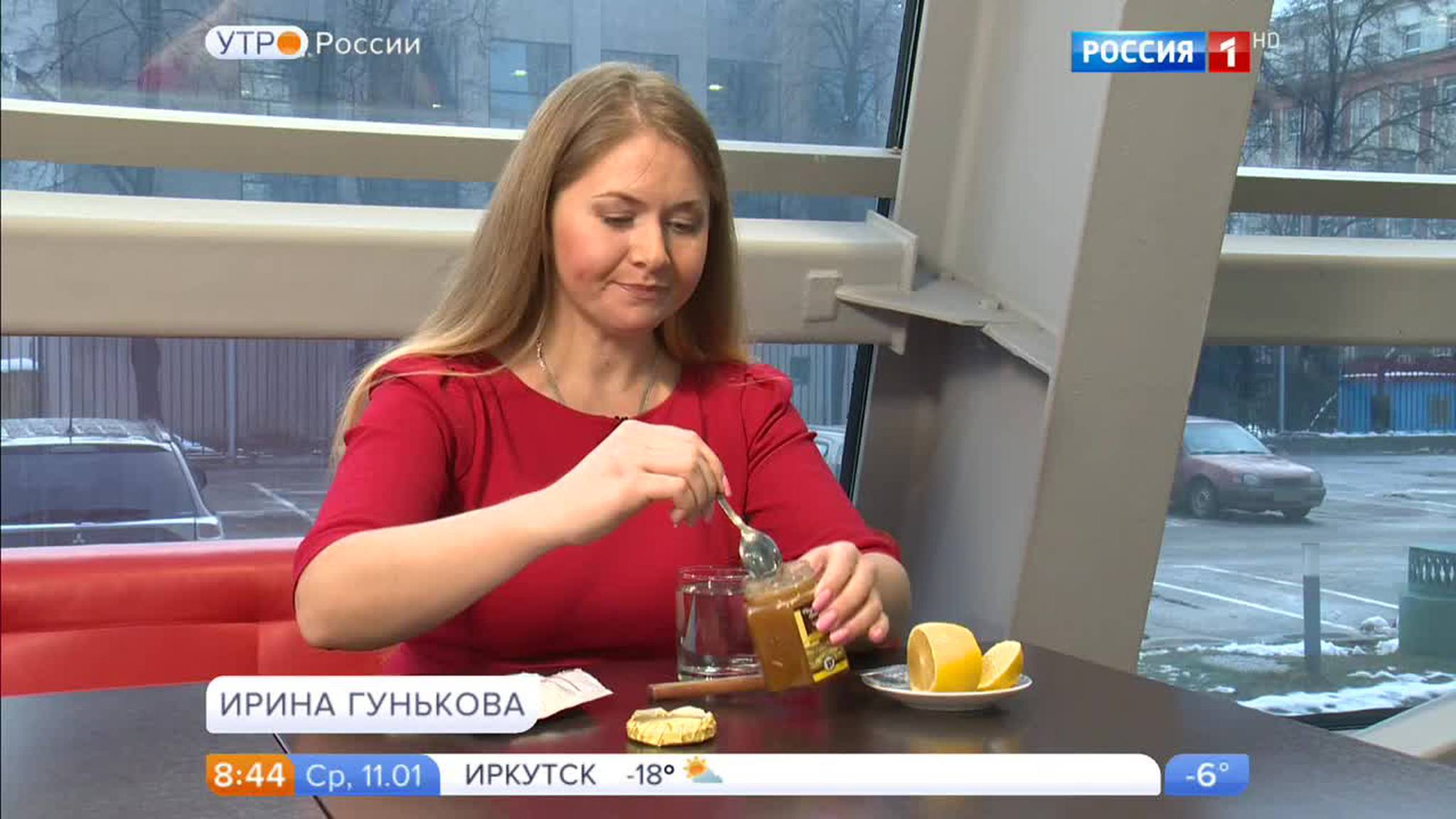 Эфир от 11.01.2017