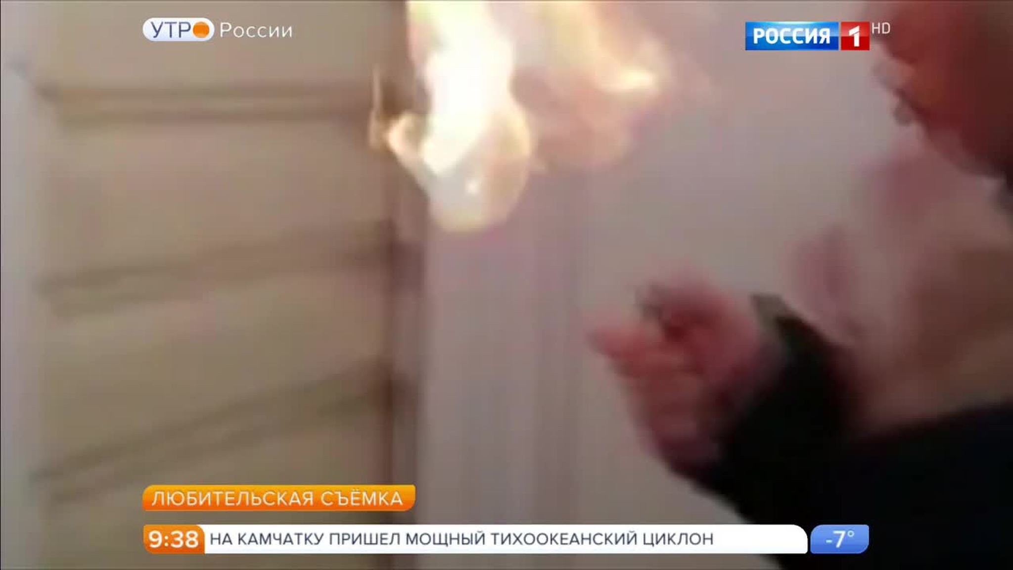 Эфир от 11.01.2017