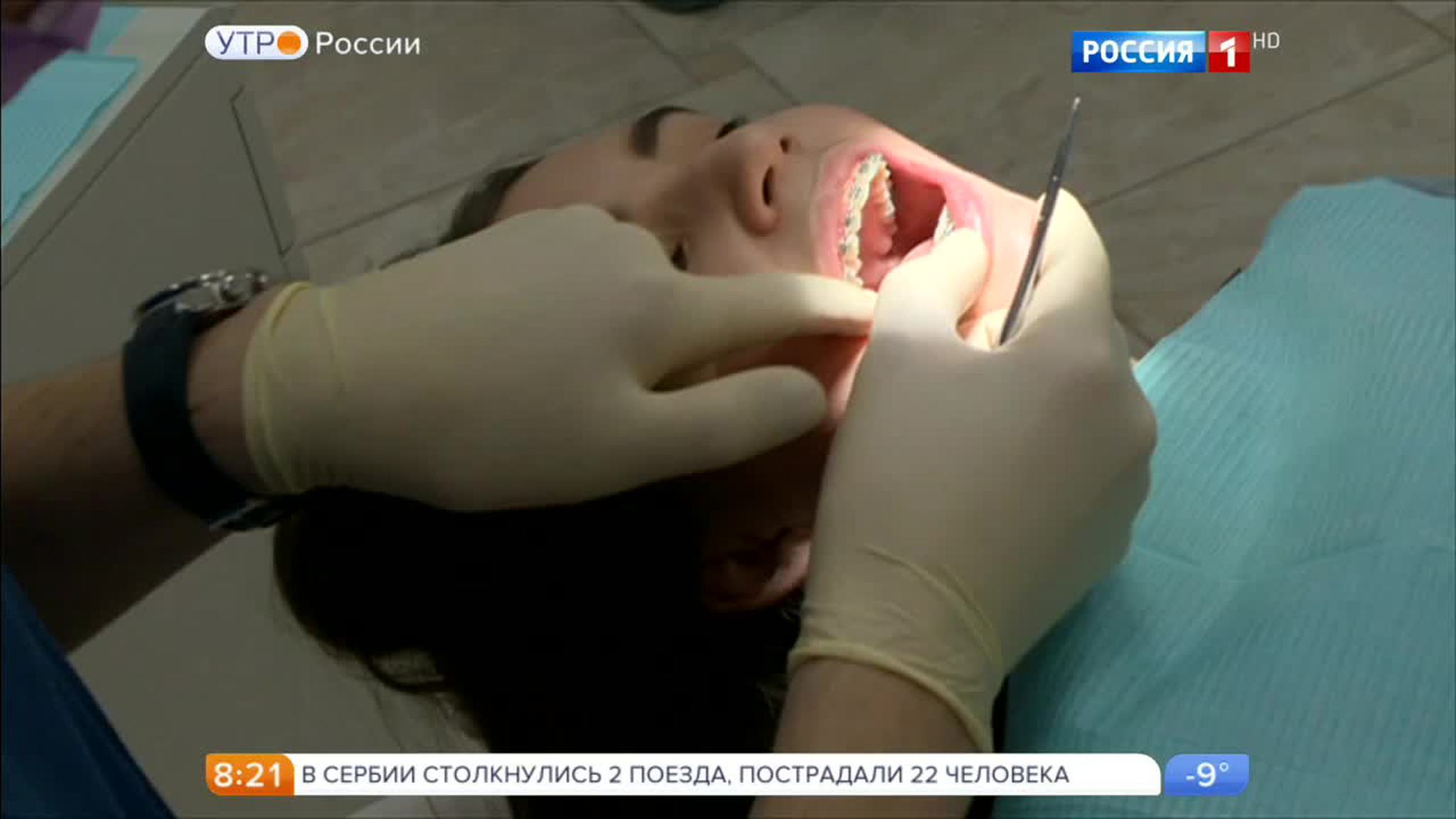 Эфир от 12.01.2017