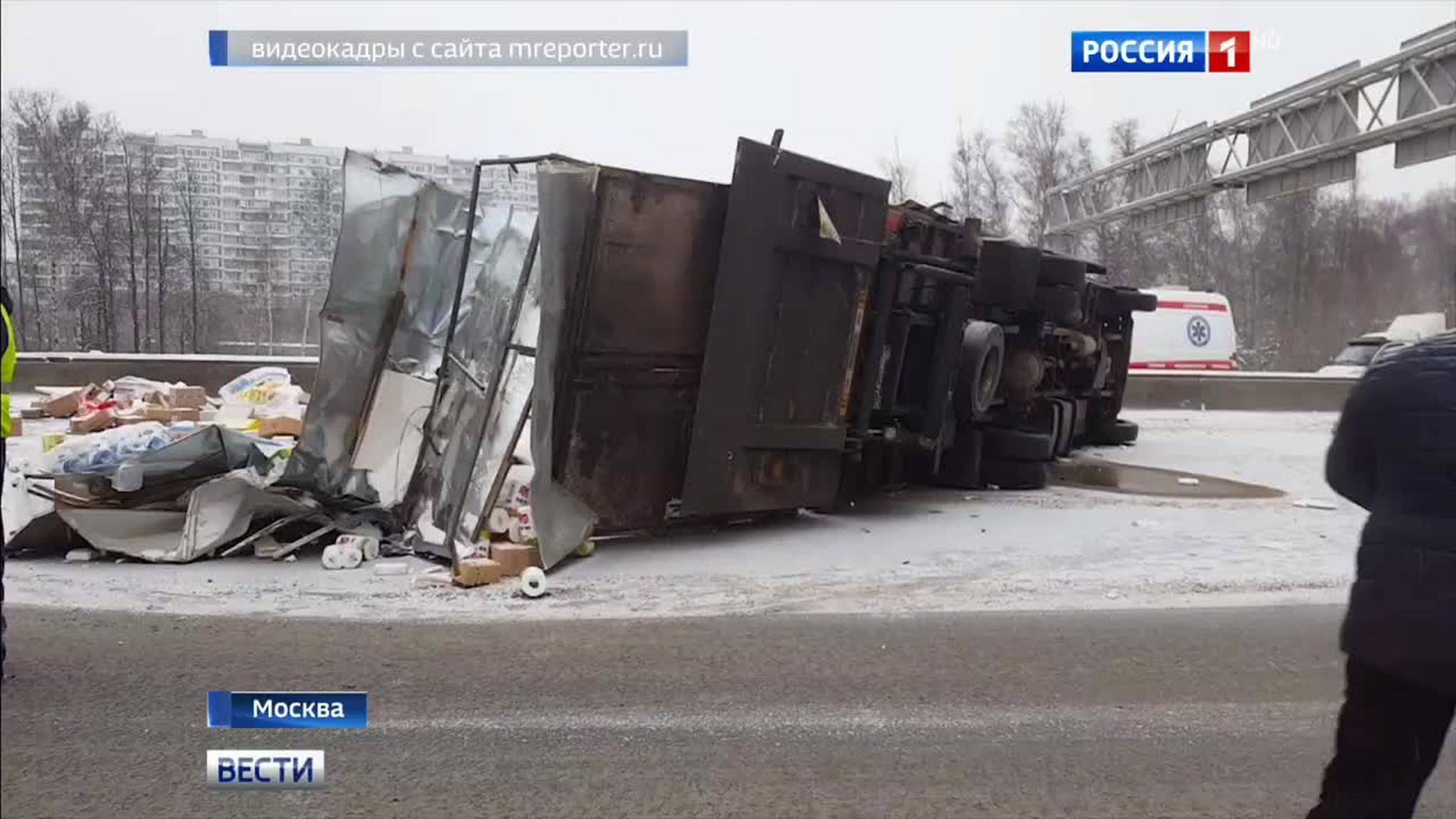 Движение на юге МКАД парализовано из-за серьезного ДТП