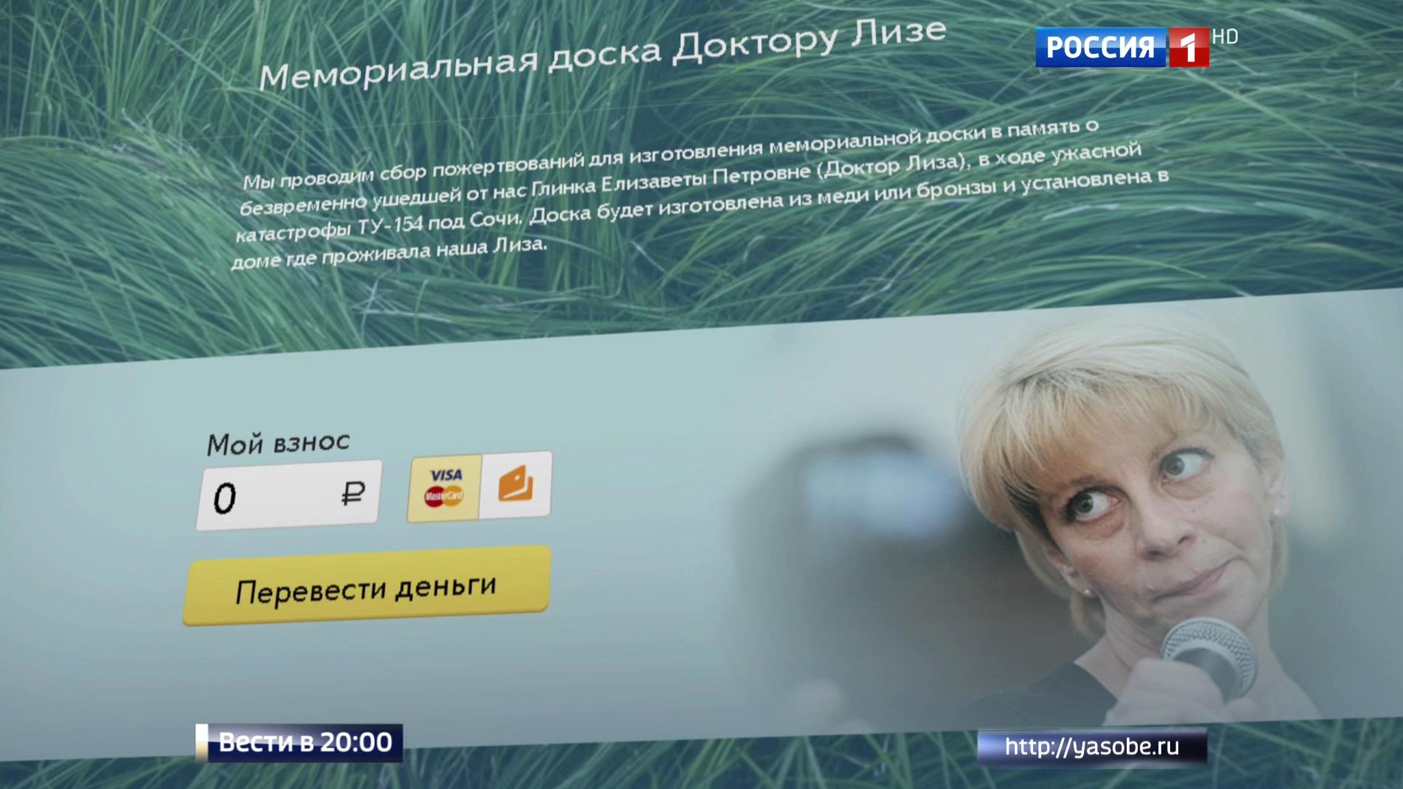 Автохамы vs скорая помощь: почему врачи не пошли к умирающему пациенту пешком