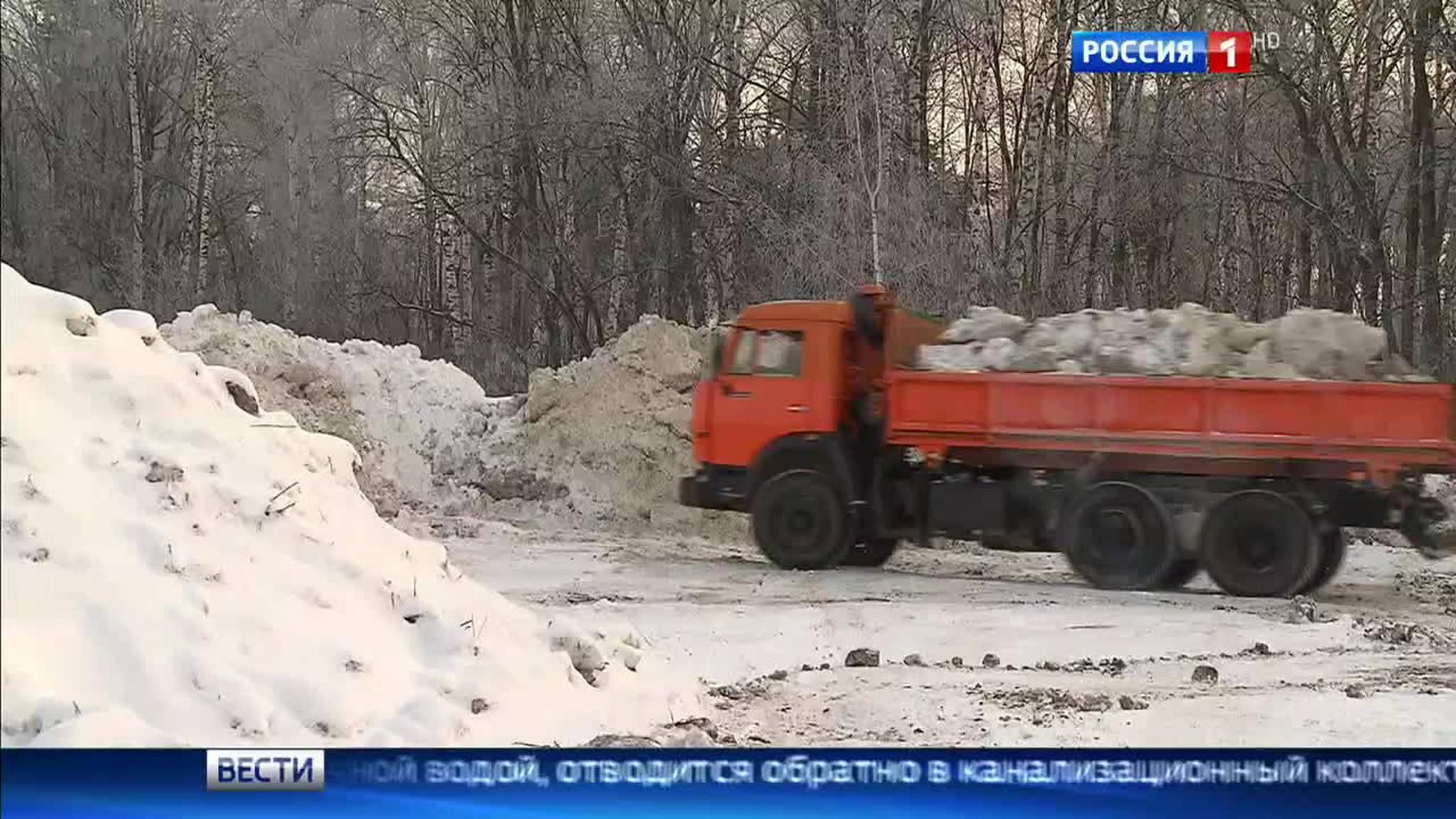 В Подмосковье выросли снегосвалки