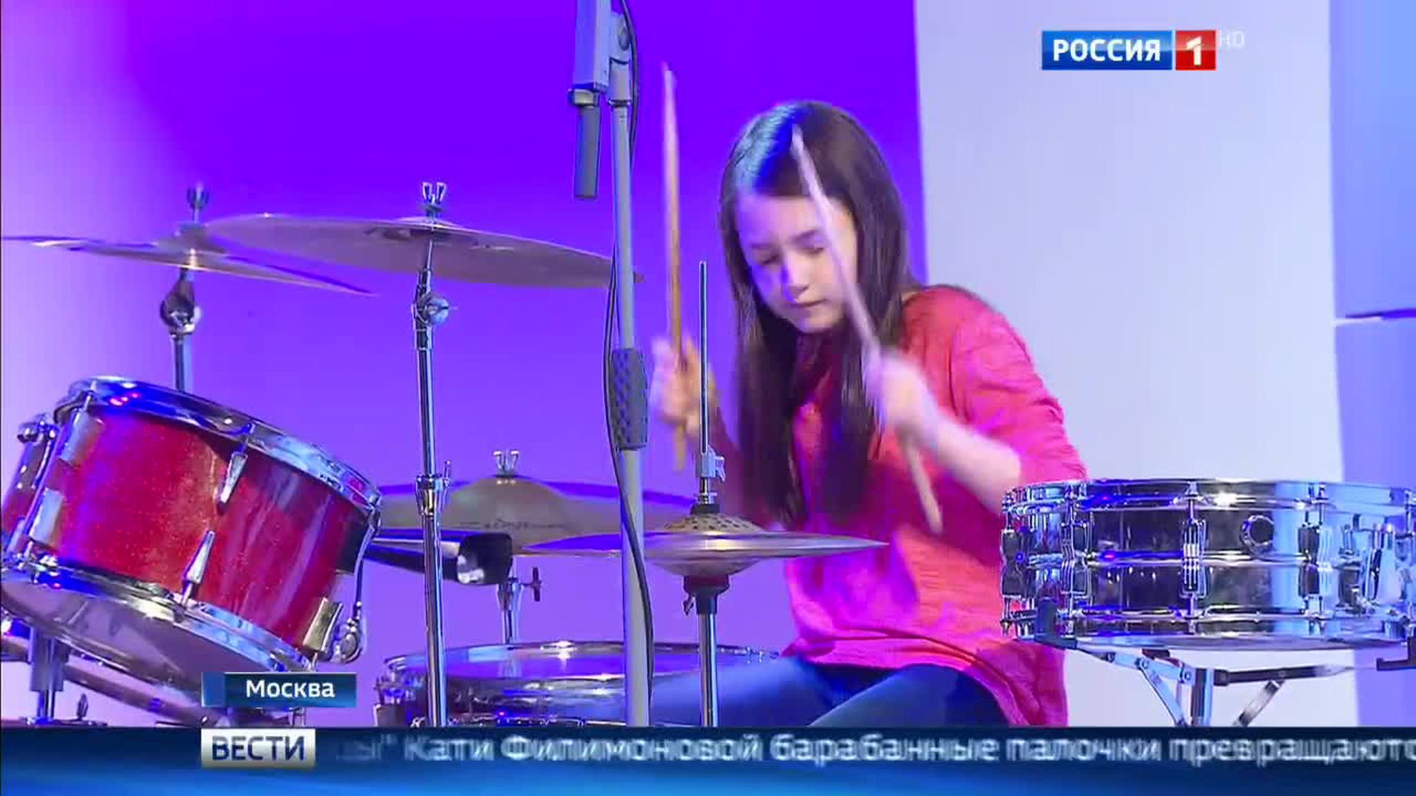 Участники "Синей птицы" вышли на сцену зала Чайковского