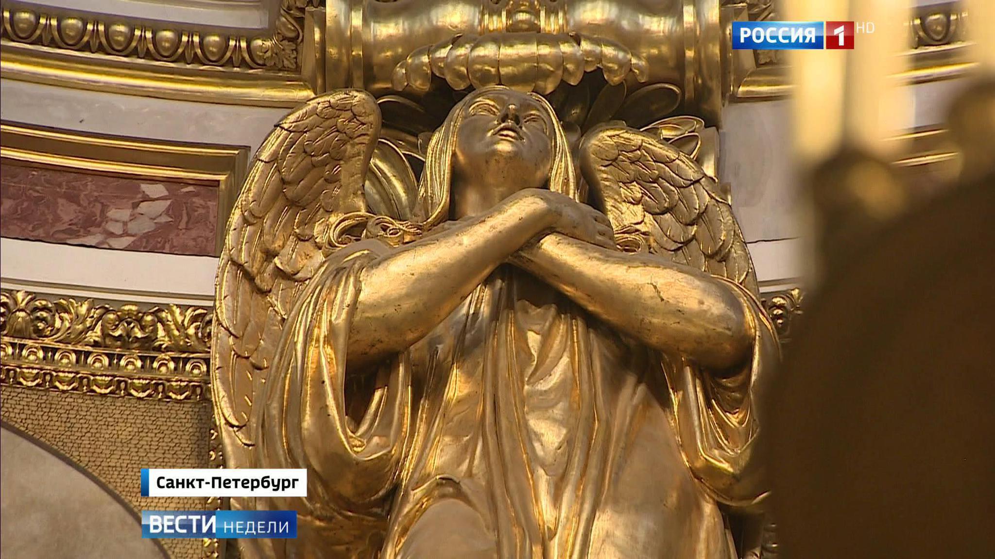 Страсти по Исаакию: музей для верующих и храм для туристов