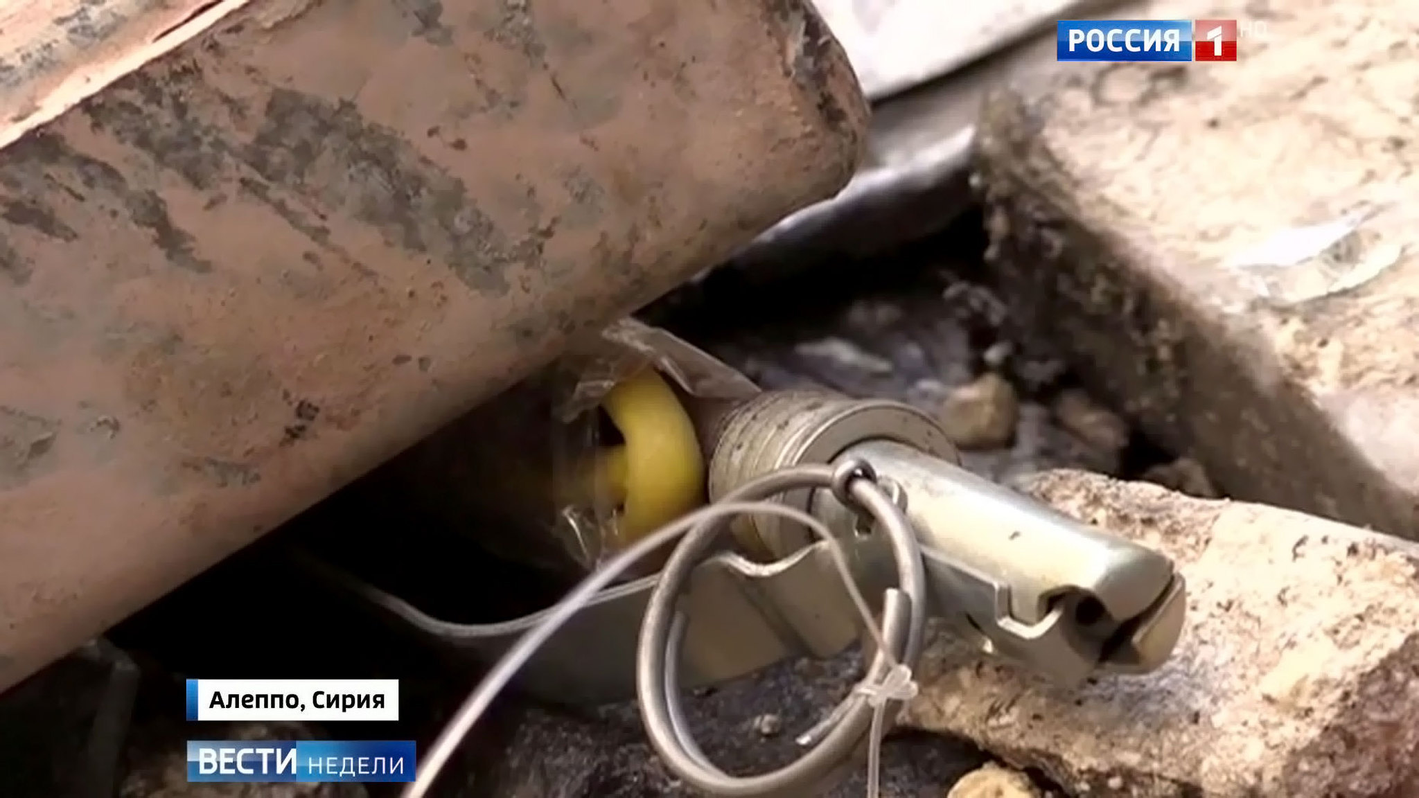 Боевики хотели убить жителей Алеппо при помощи игрушек