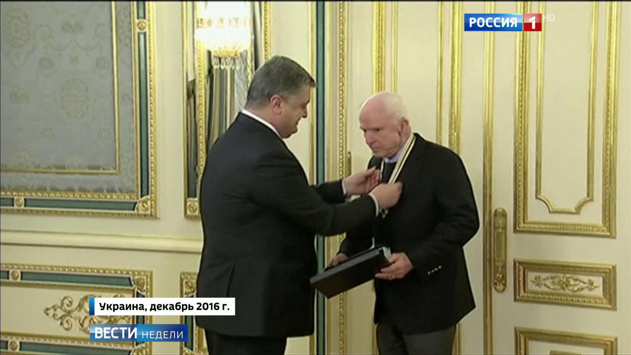 Порошенко заготовил орден для Байдена