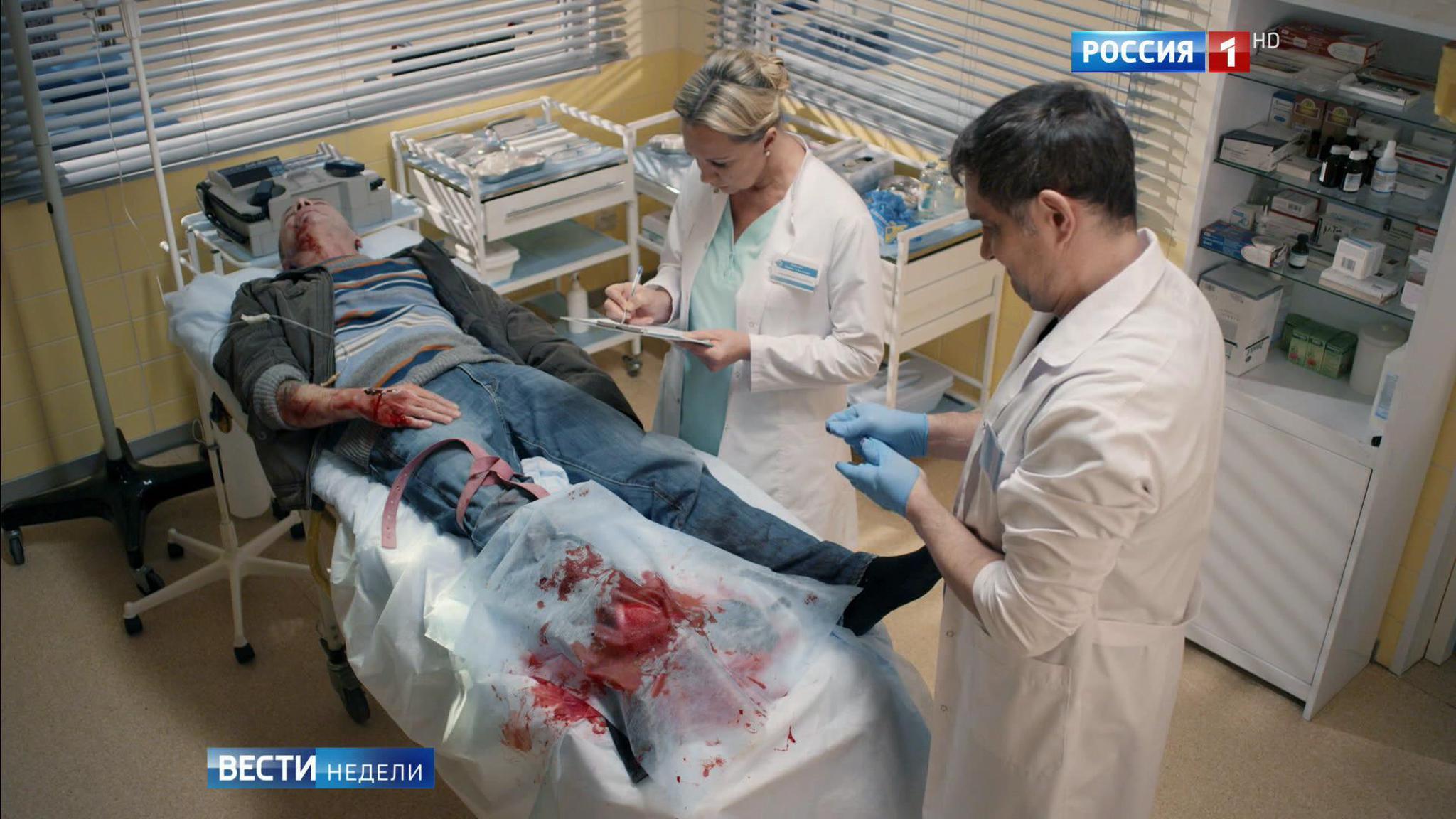 В новом "Склифосовском" все по-настоящему