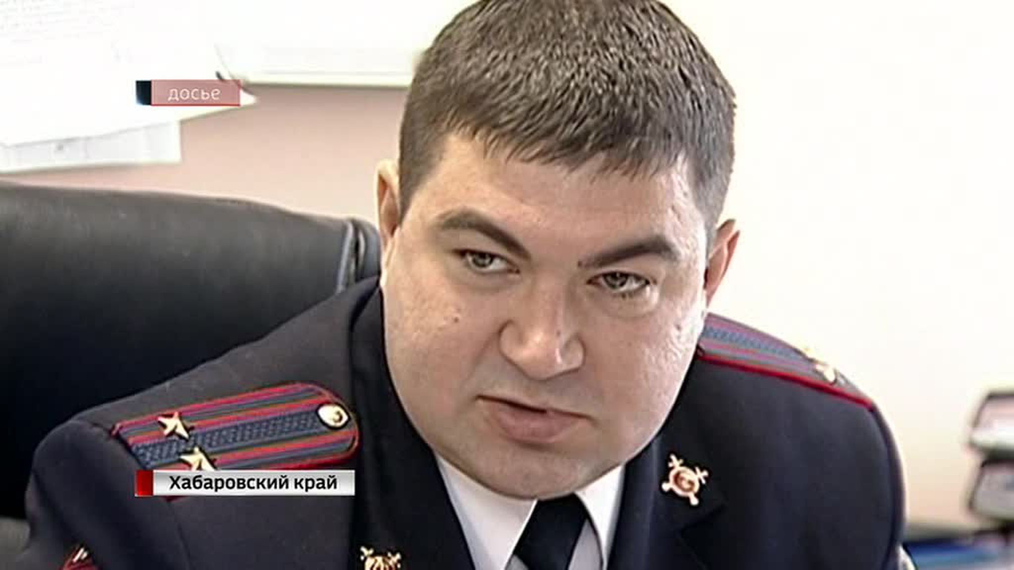 Тихий процесс по громкому делу: в Хабаровске за взятку арестован полицейский