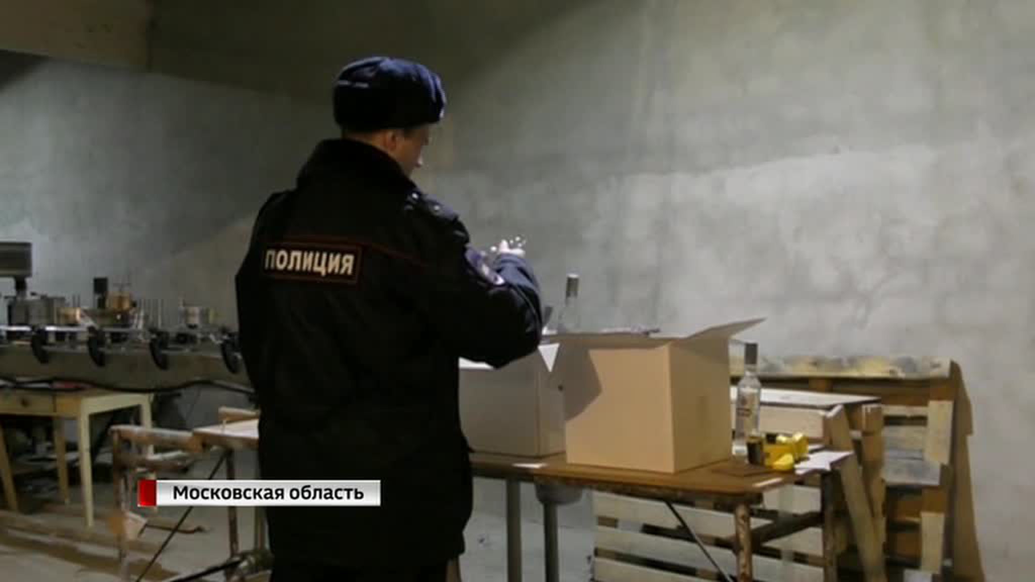 Недалеко от Коломны найден "оазис" контрафактного алкоголя