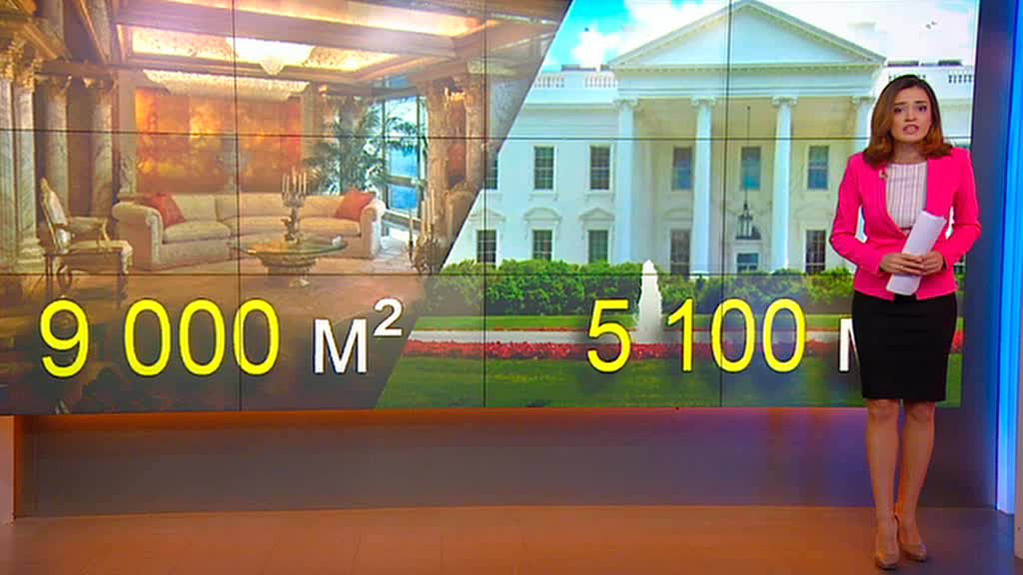 Трамп наведет новые порядки в Белом доме: прогнозы