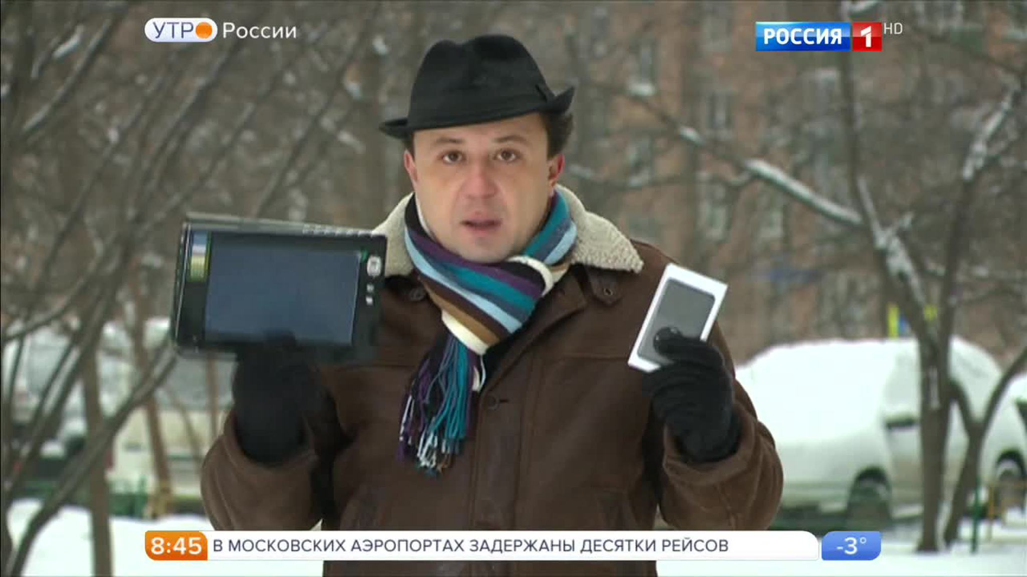 Эфир от 13.01.2017