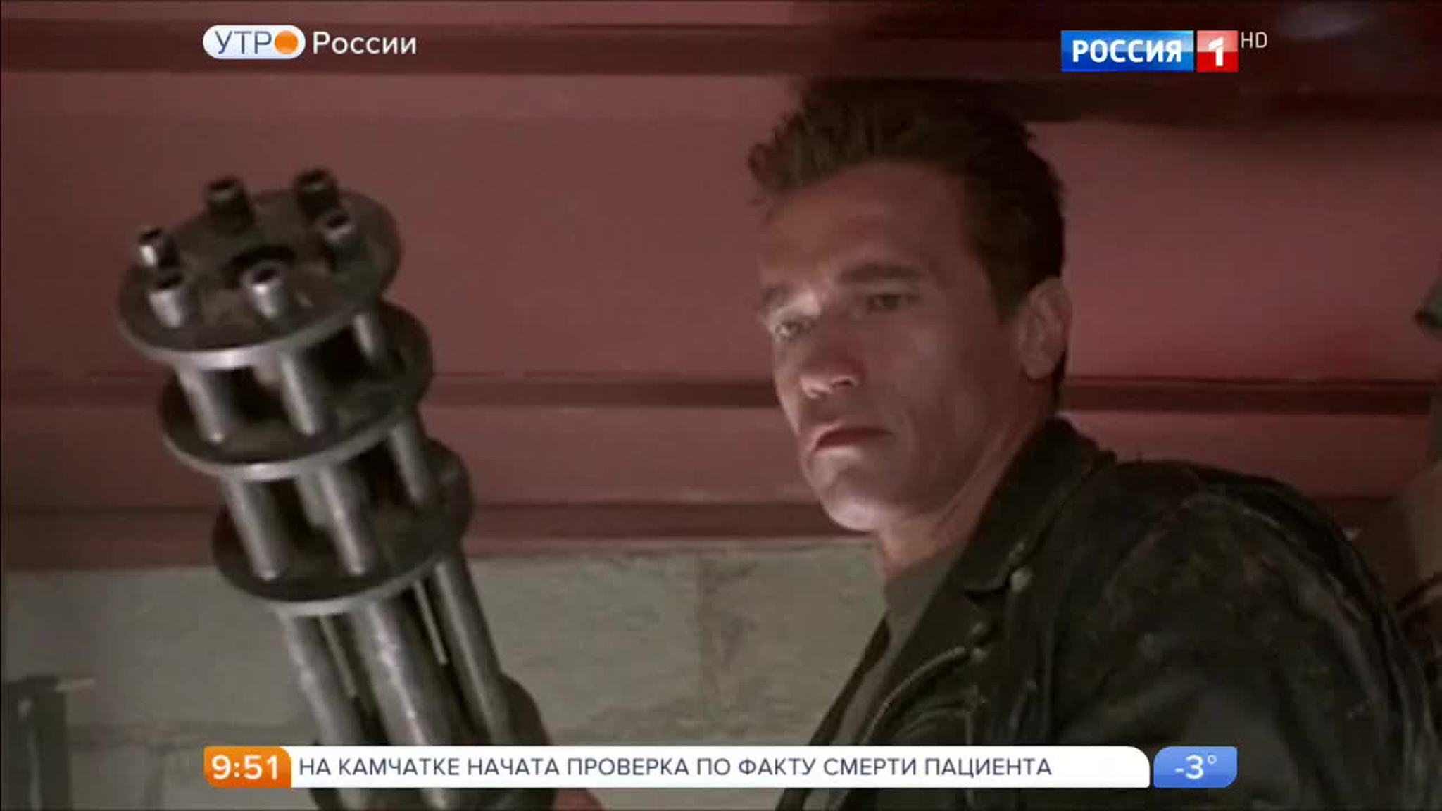Эфир от 13.01.2017