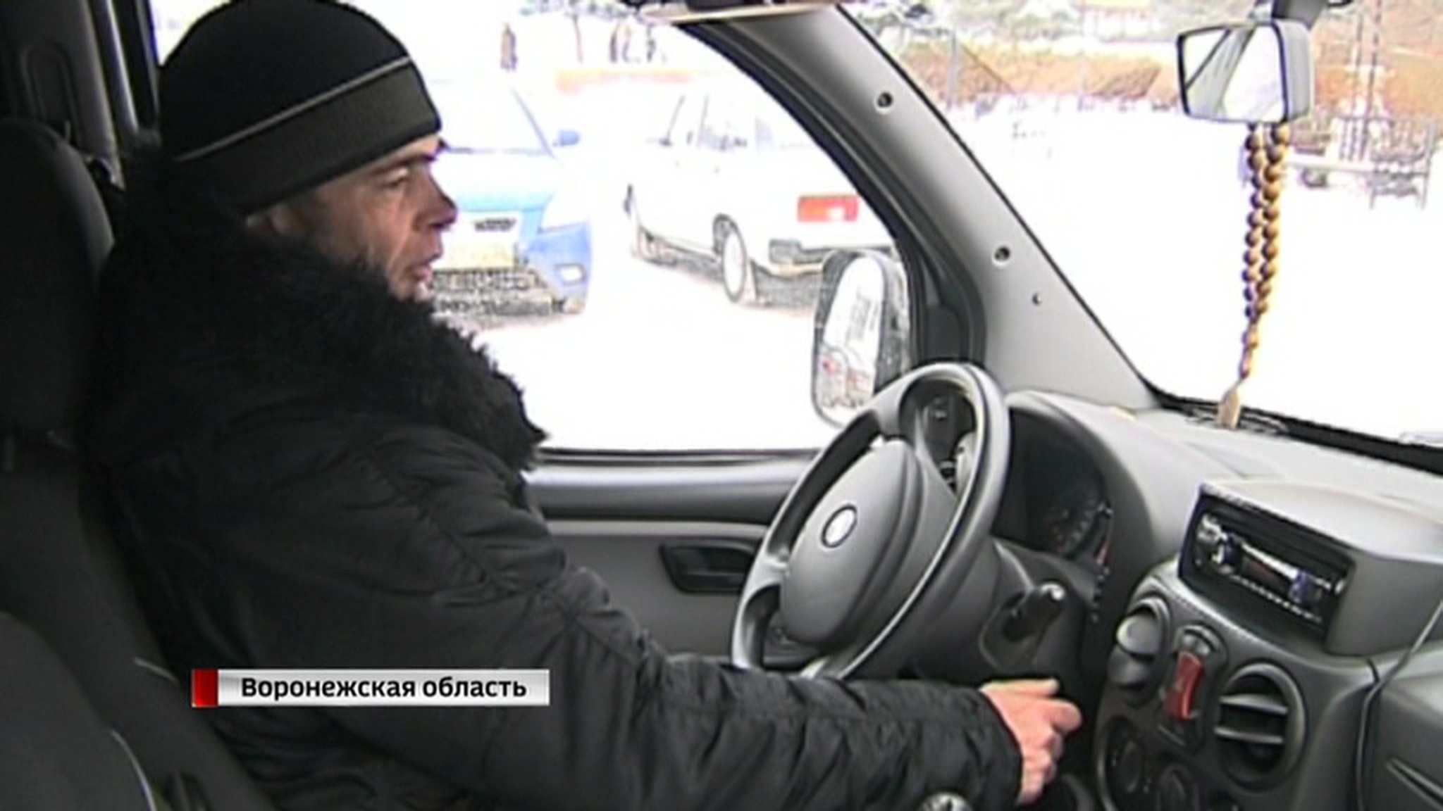 Жителю Воронежа приходят штрафы за нарушения машины-двойника