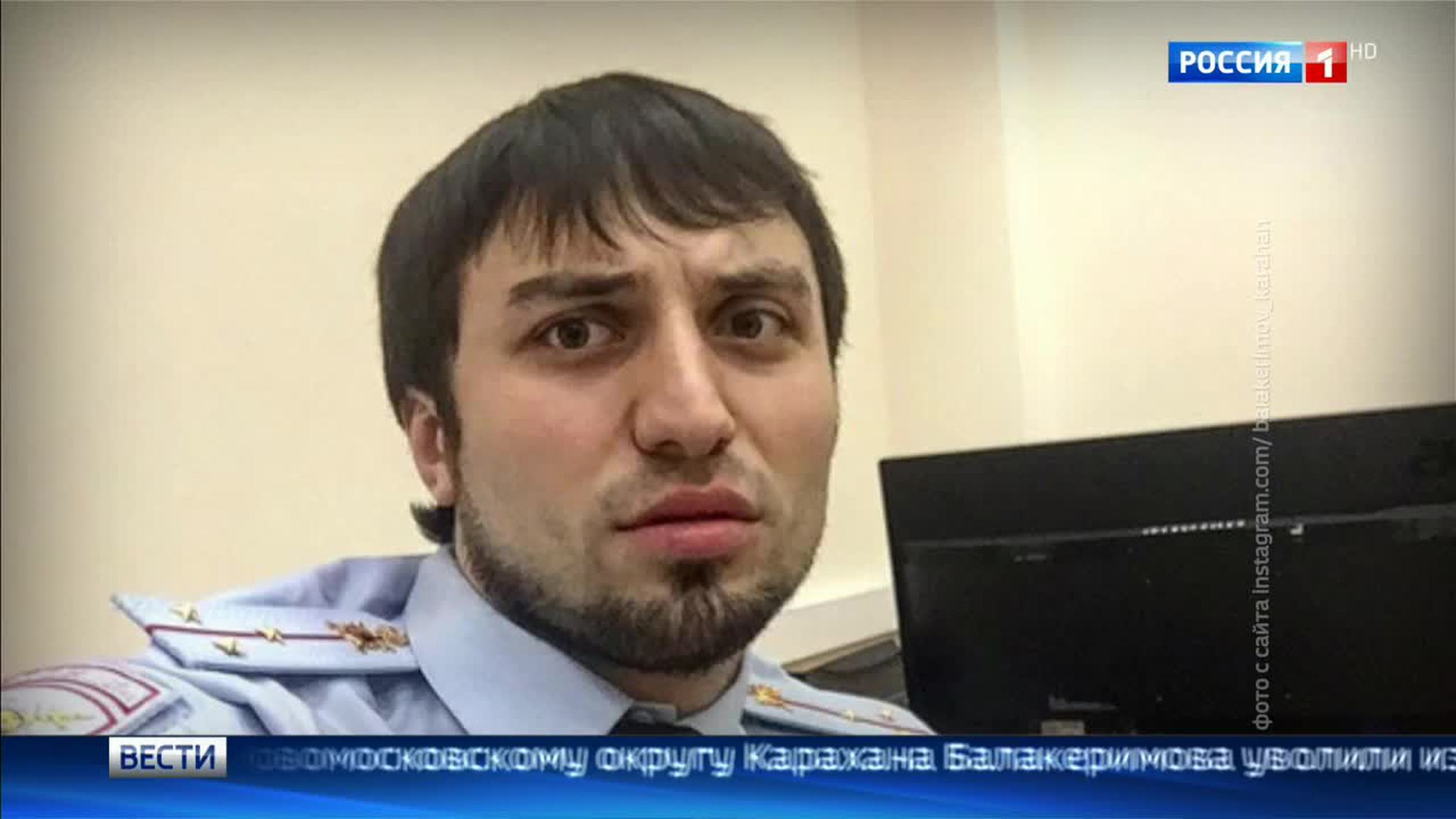 Полицейский из "танцующего" свадебного кортежа все-таки лишился работы