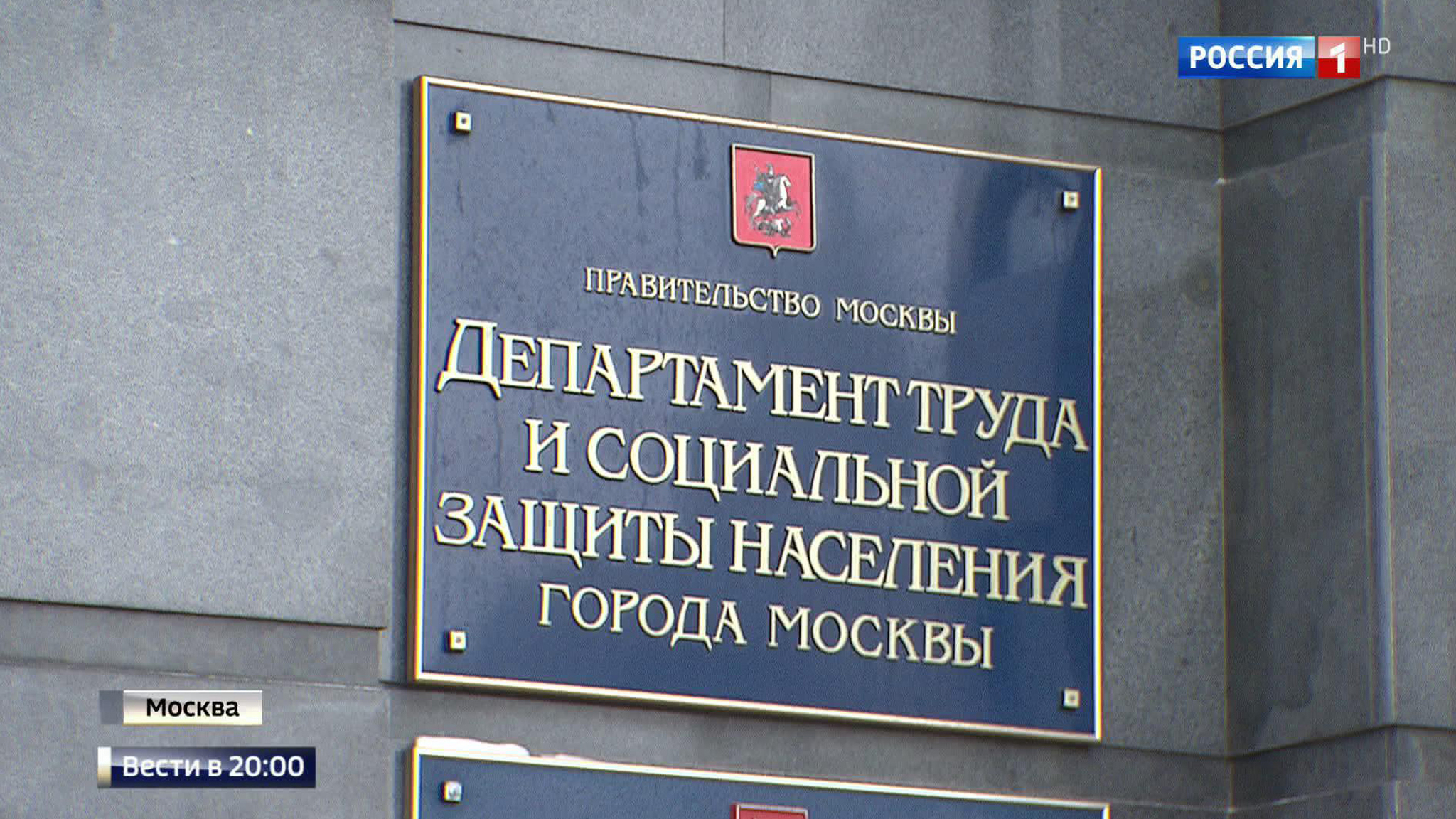 Путин дал старт трем газопроводам