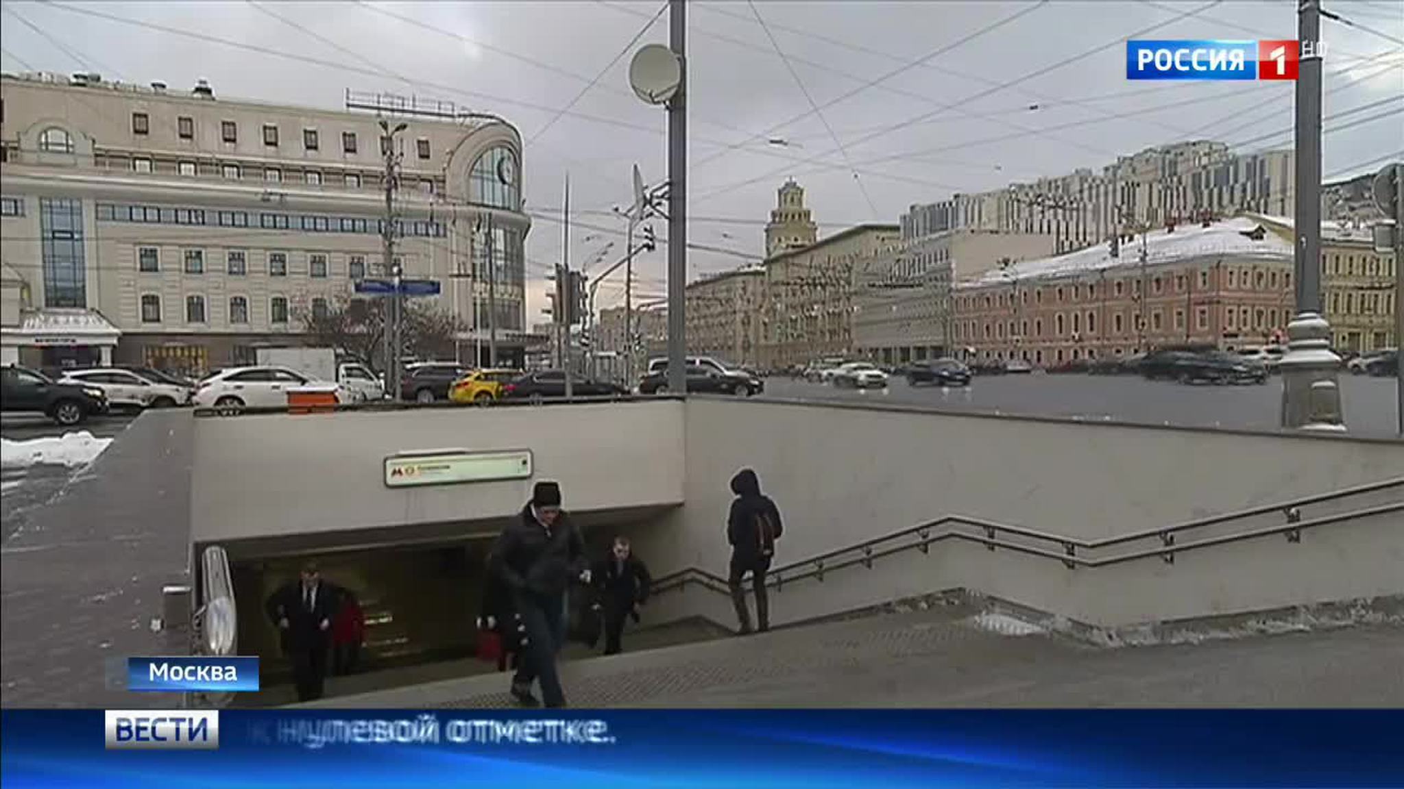 МЧС предупреждает москвичей о сильной метели