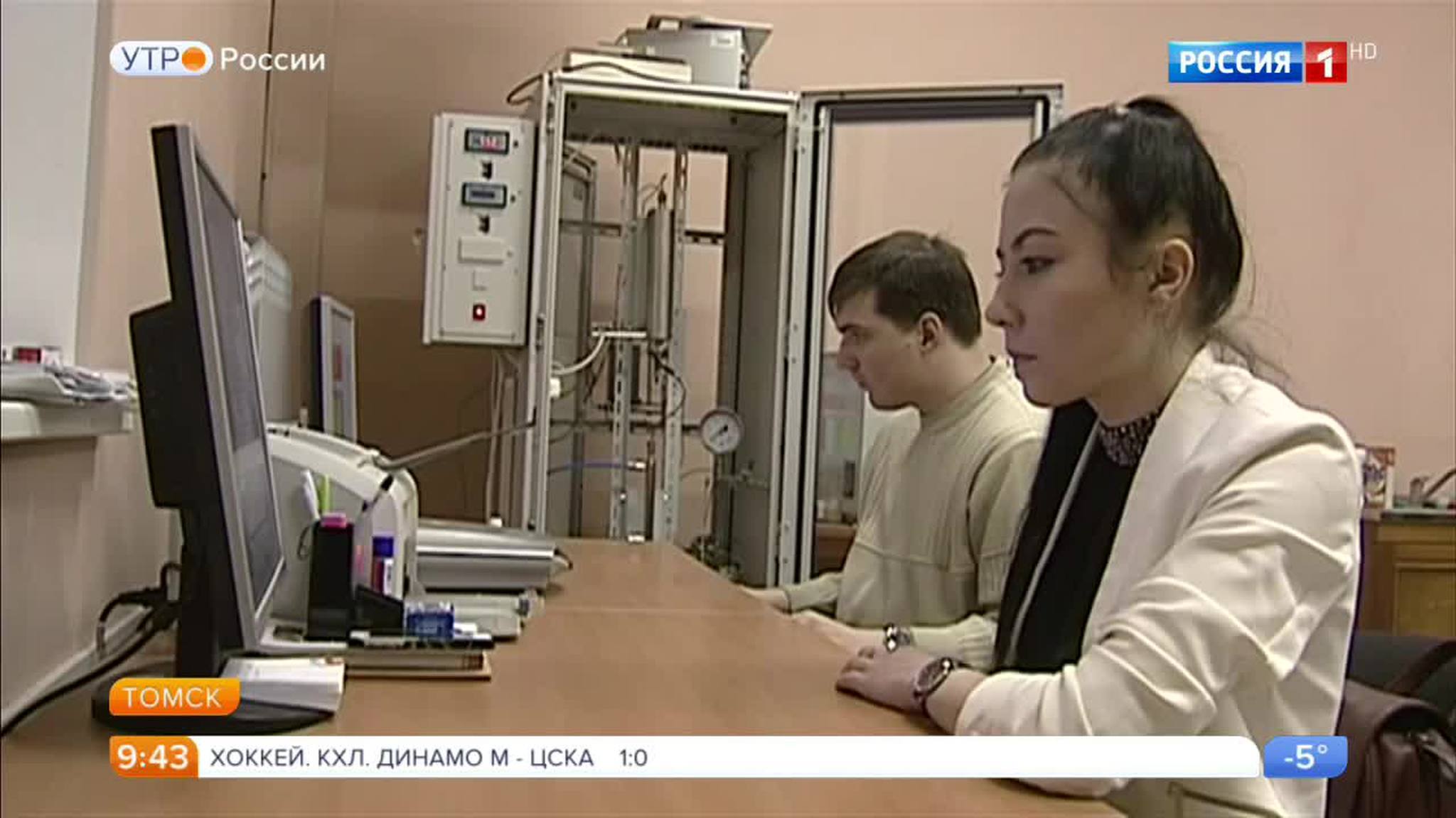 Эфир от 19.01.2017 (08:35)