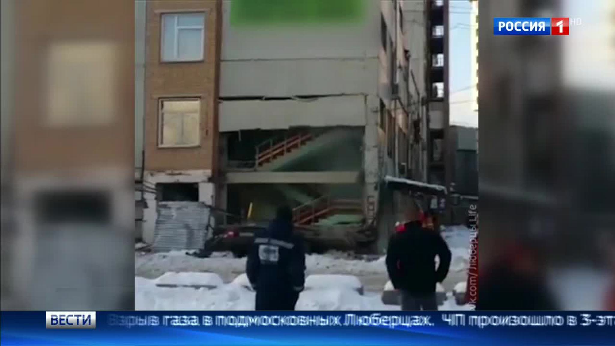 Взрыв газа в подмосковных Люберцах: двое пострадавших