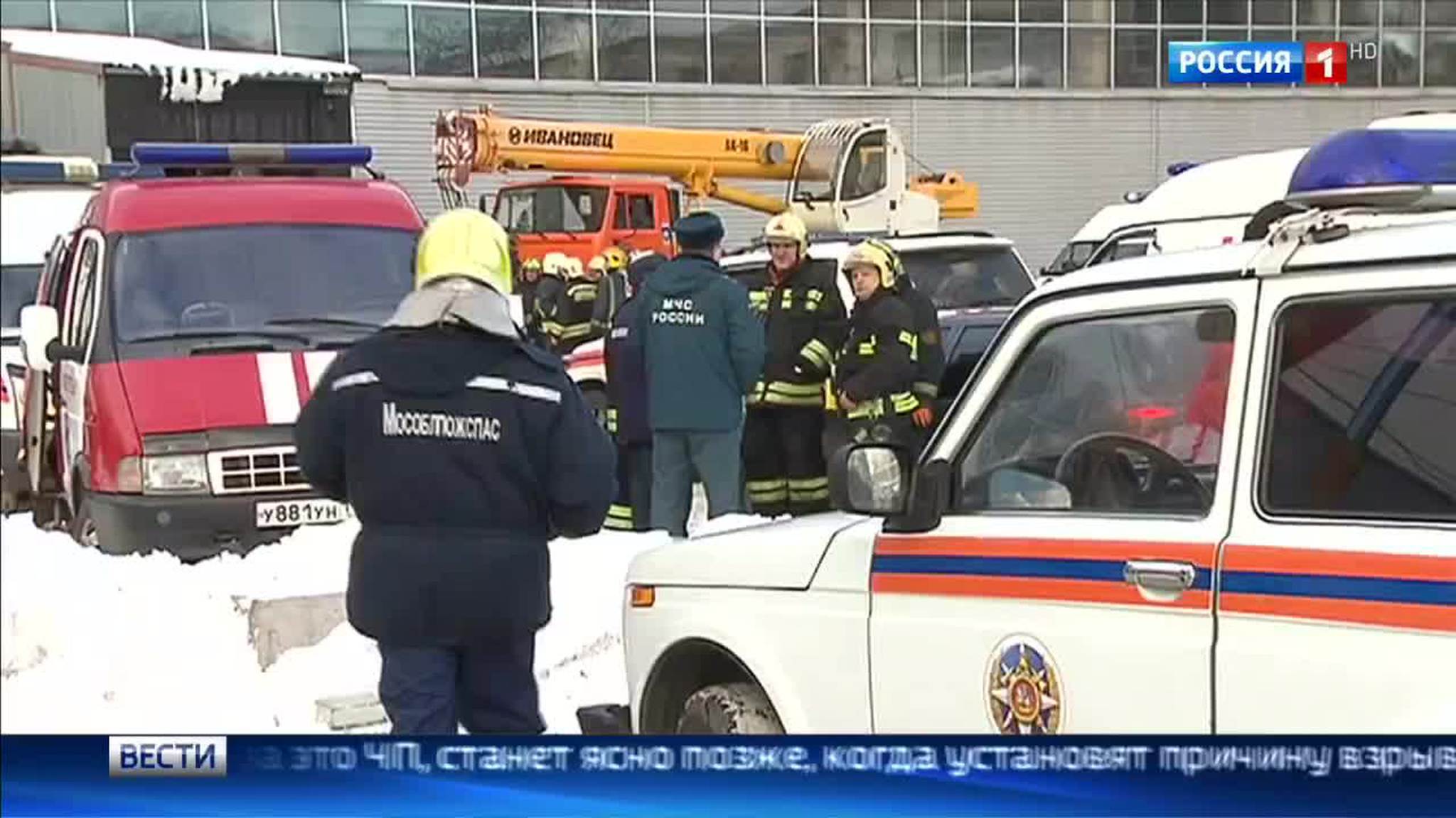 Взрыв газа в Люберцах: спасатели приступили к разбору завала