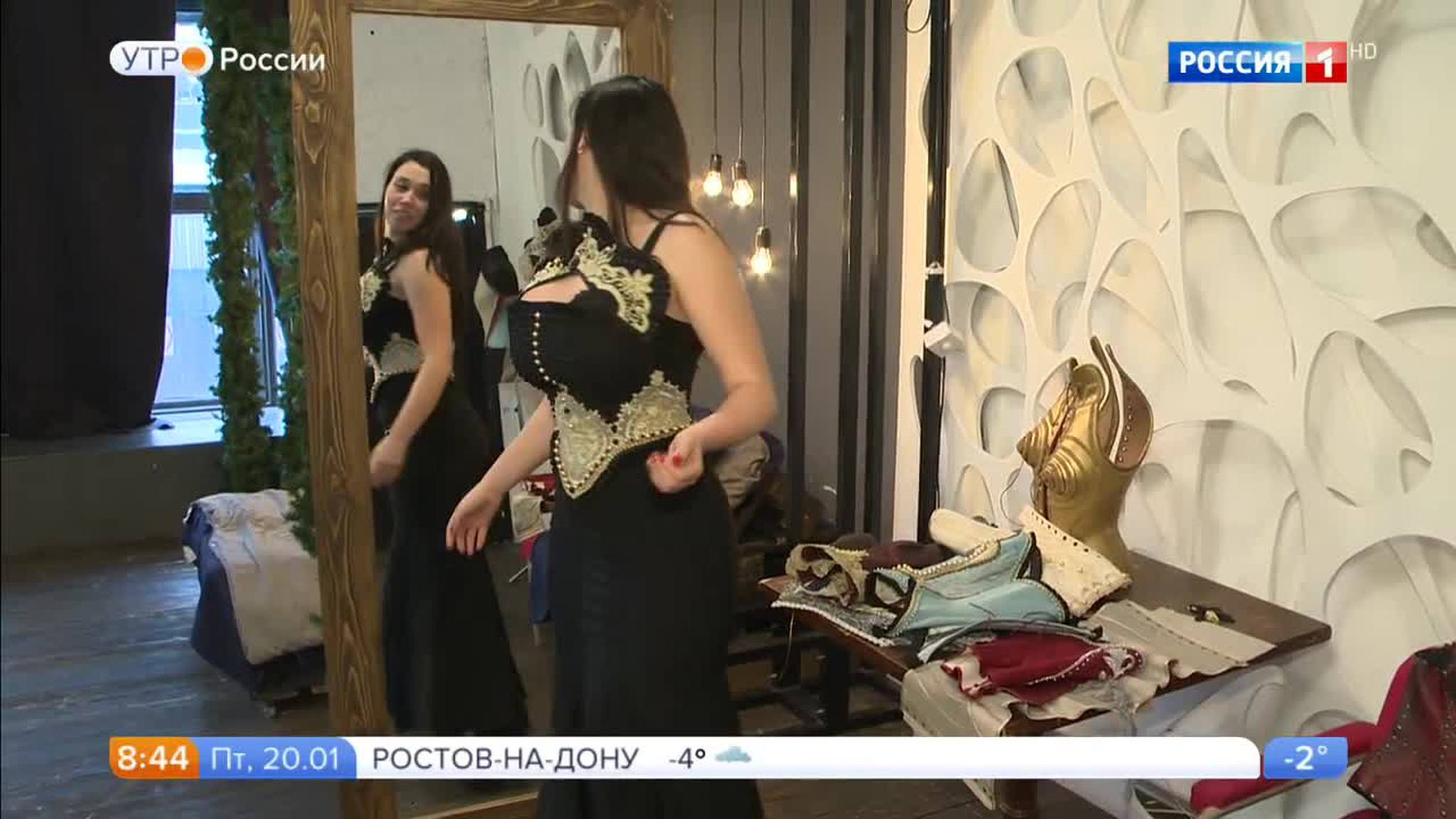 Эфир от 20.01.2017