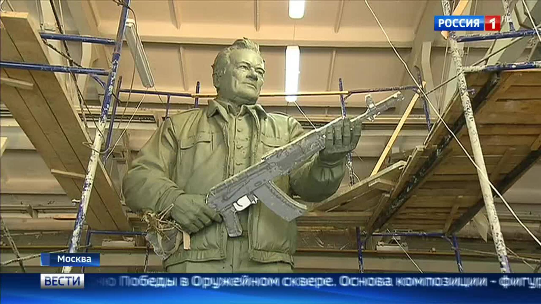 В Москве появится памятник Михаилу Калашникову
