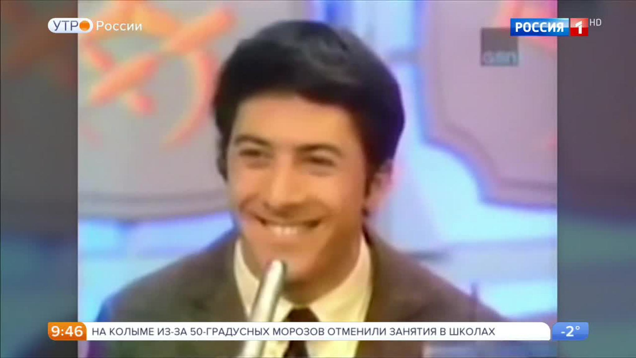 Эфир от 20.01.2017