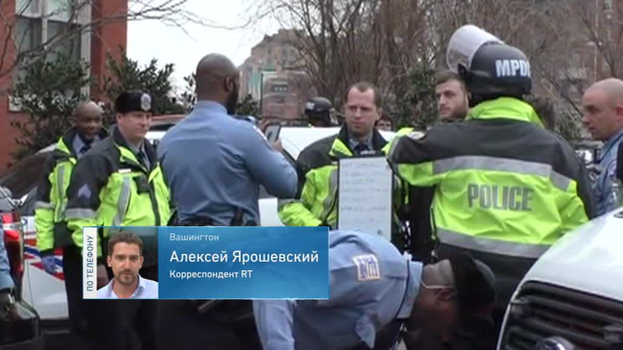 Задержанный на митинге в Вашингтоне российский журналист отпущен на свободу