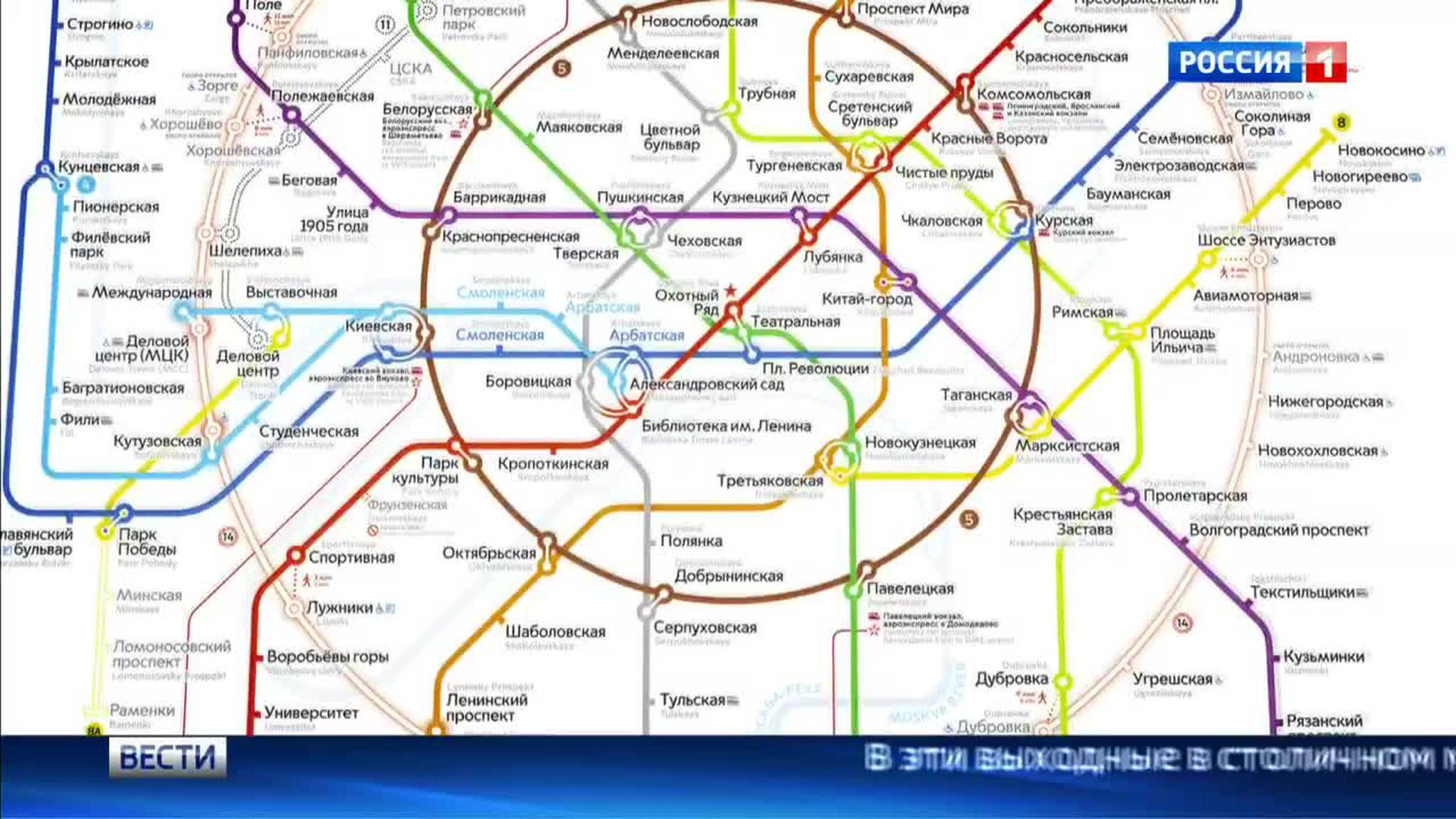 Вестибюли нескольких станций метро закроют на благоустройство