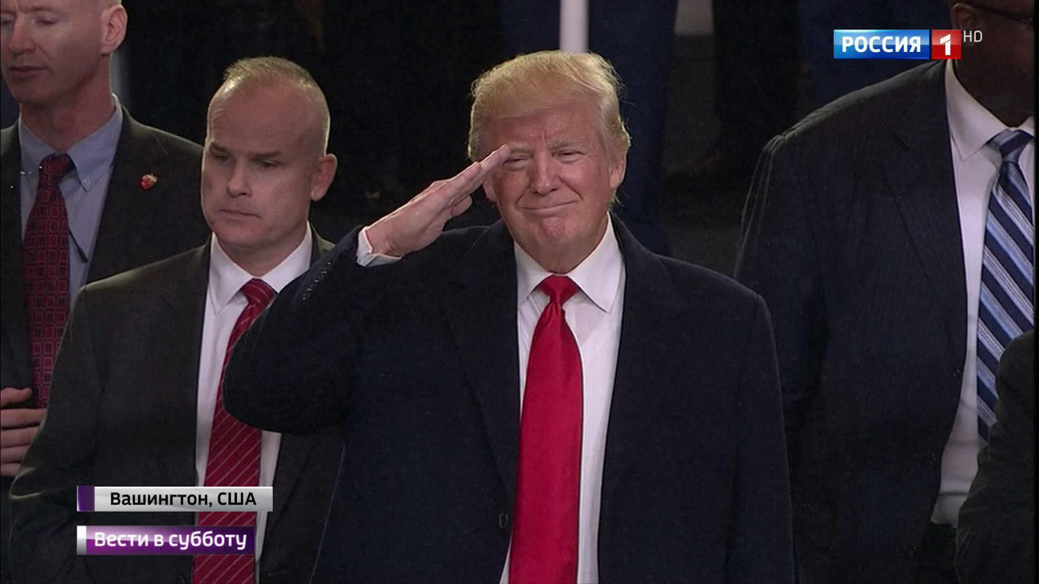 My way: Трамп начинает президентство с чистого листа