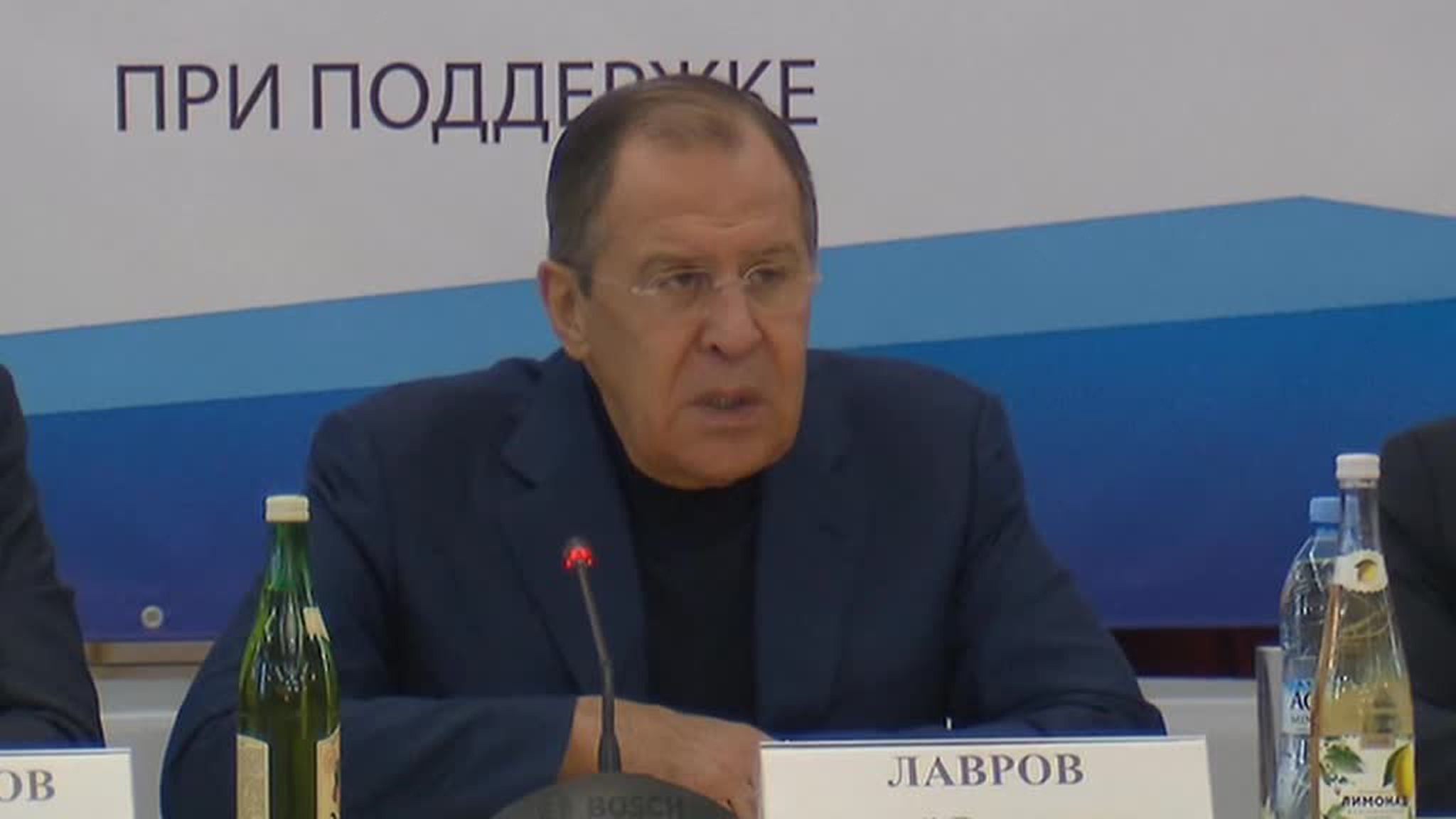 Без наркотического дурмана: Лавров рассказал о цели России