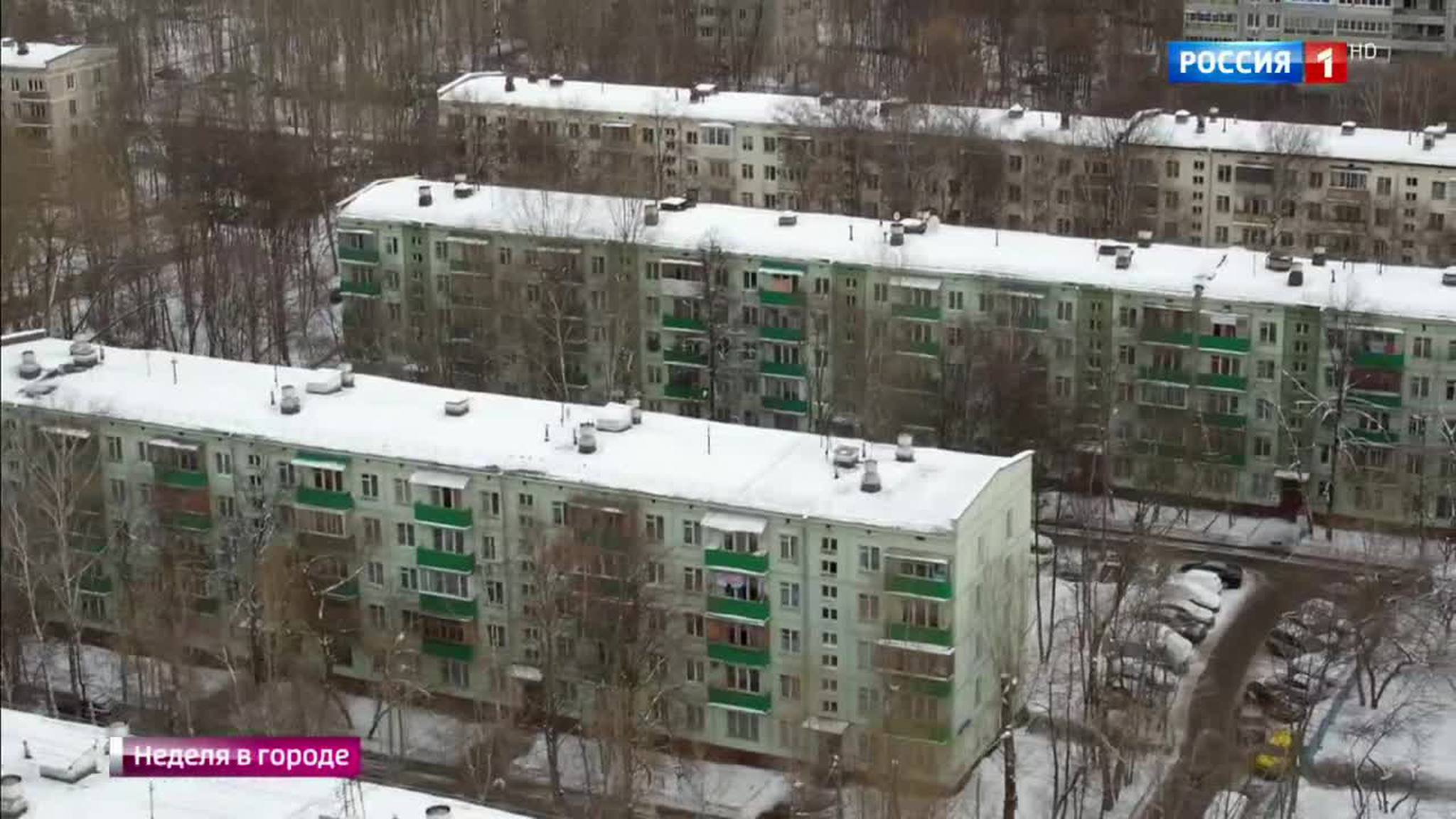 Жилые нанометры уходят в прошлое