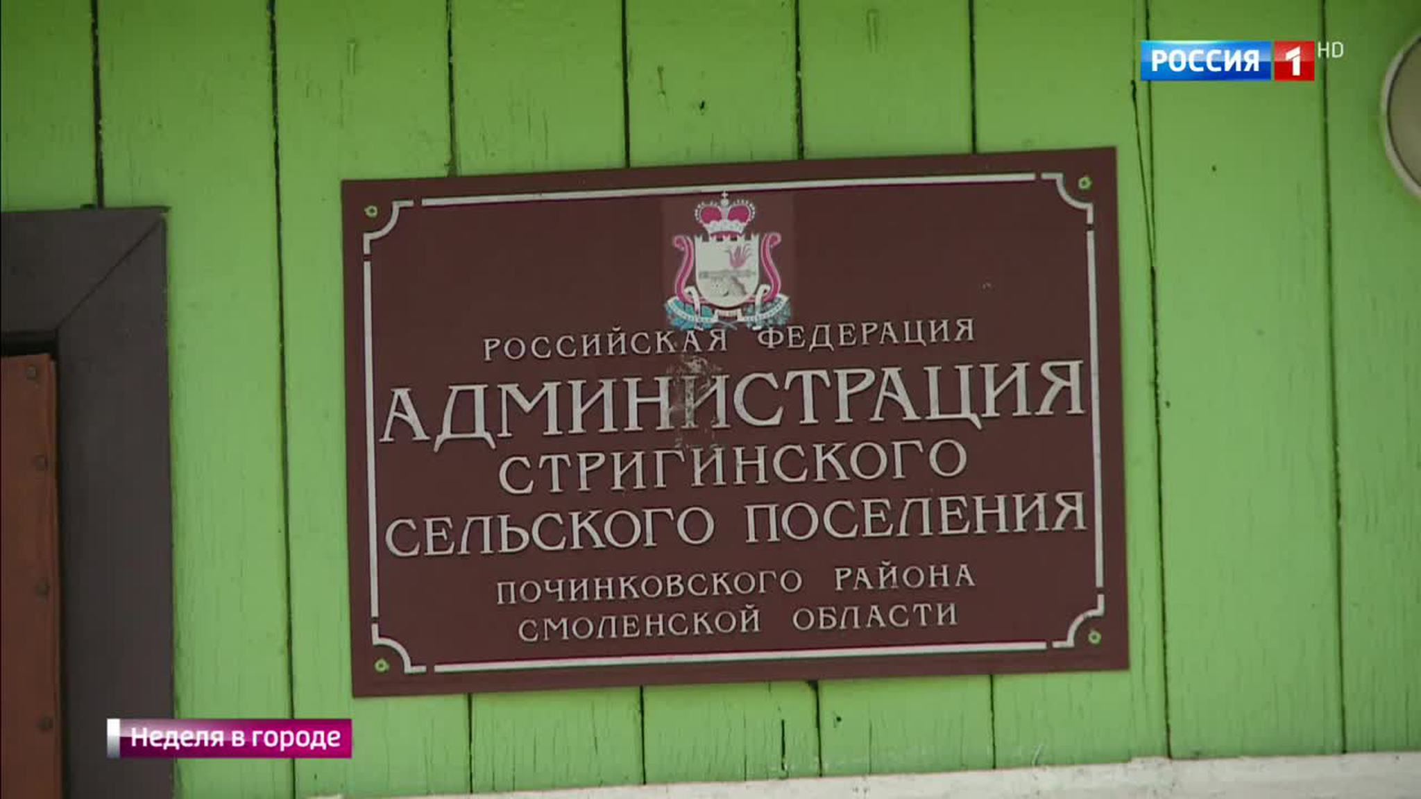 Черные риелторы держали хозяев квартир в тайном концлагере